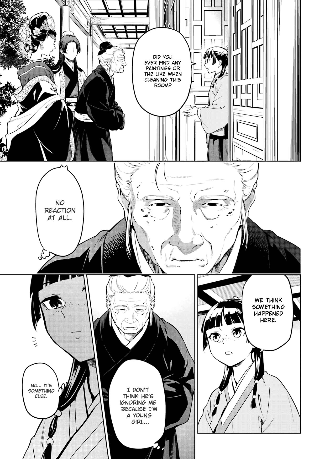 Page 11 of Chapter 57
