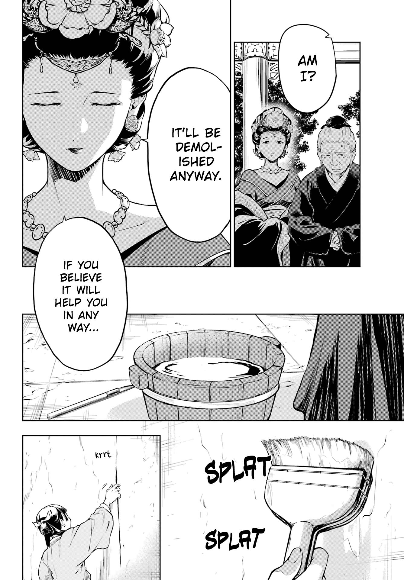 Page 14 of Chapter 57