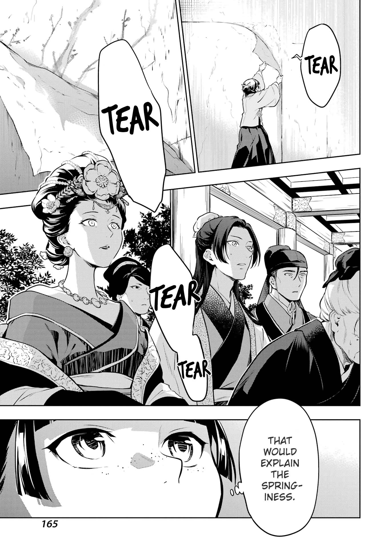 Page 15 of Chapter 57