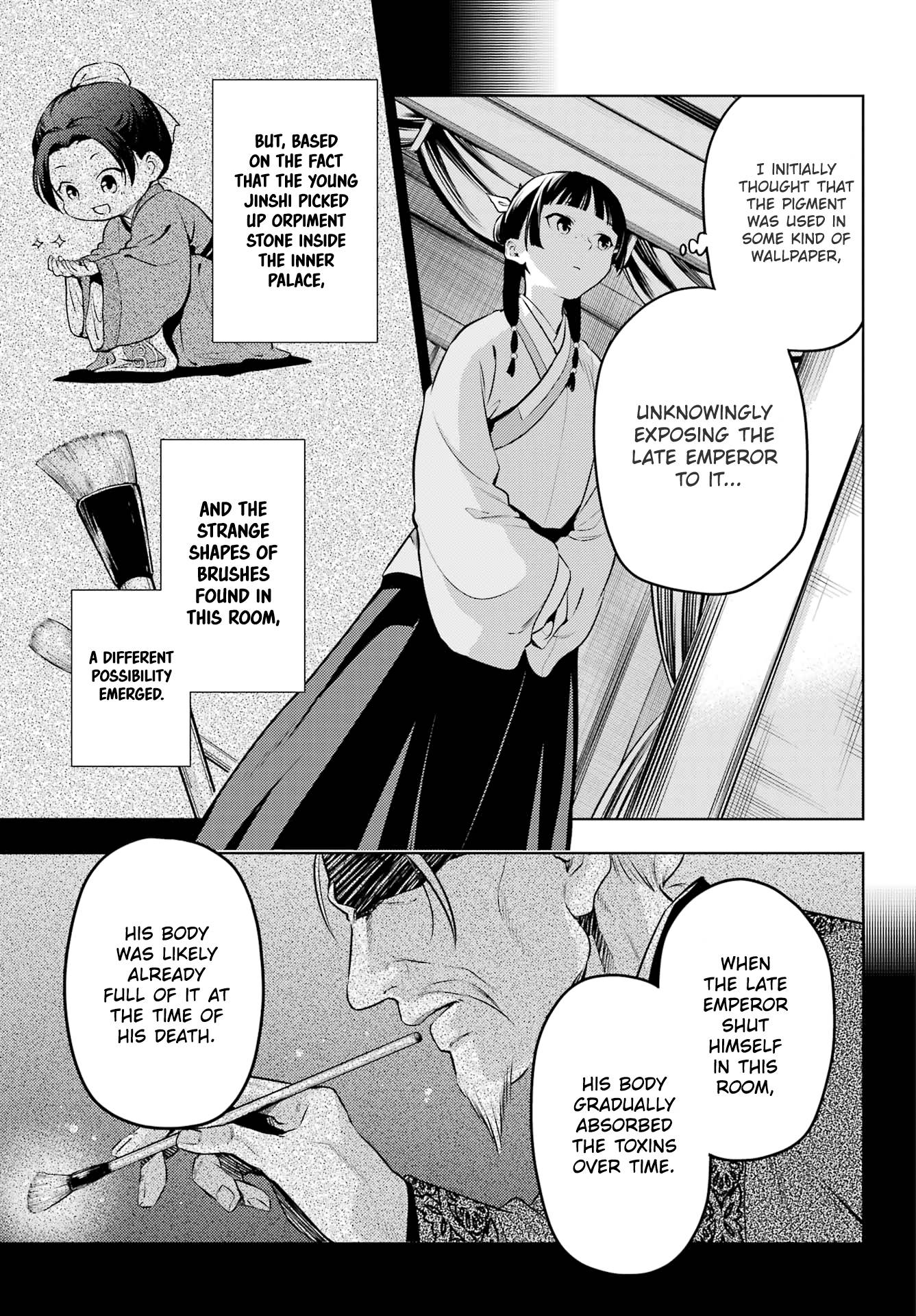 Page 20 of Chapter 57