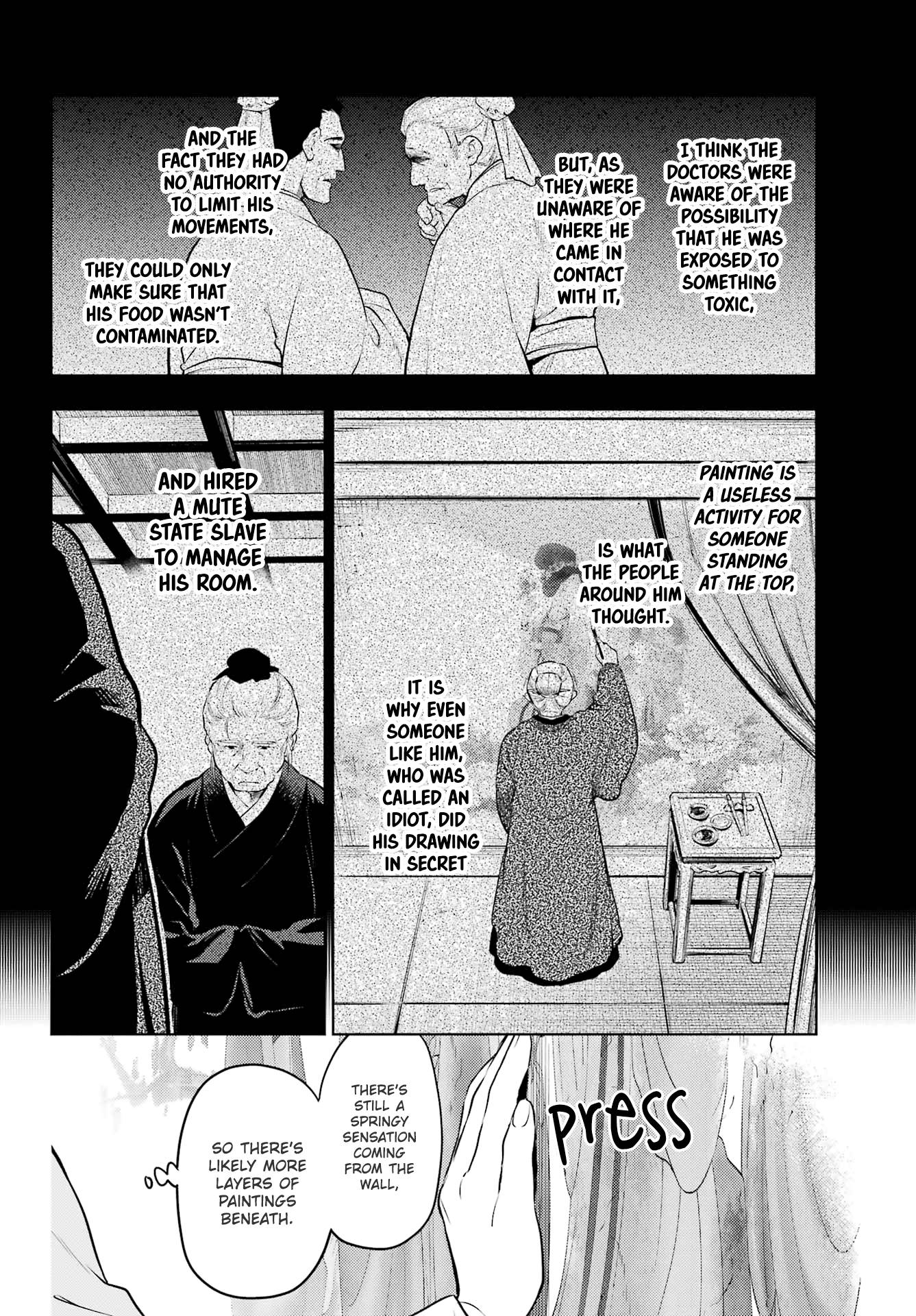 Page 21 of Chapter 57