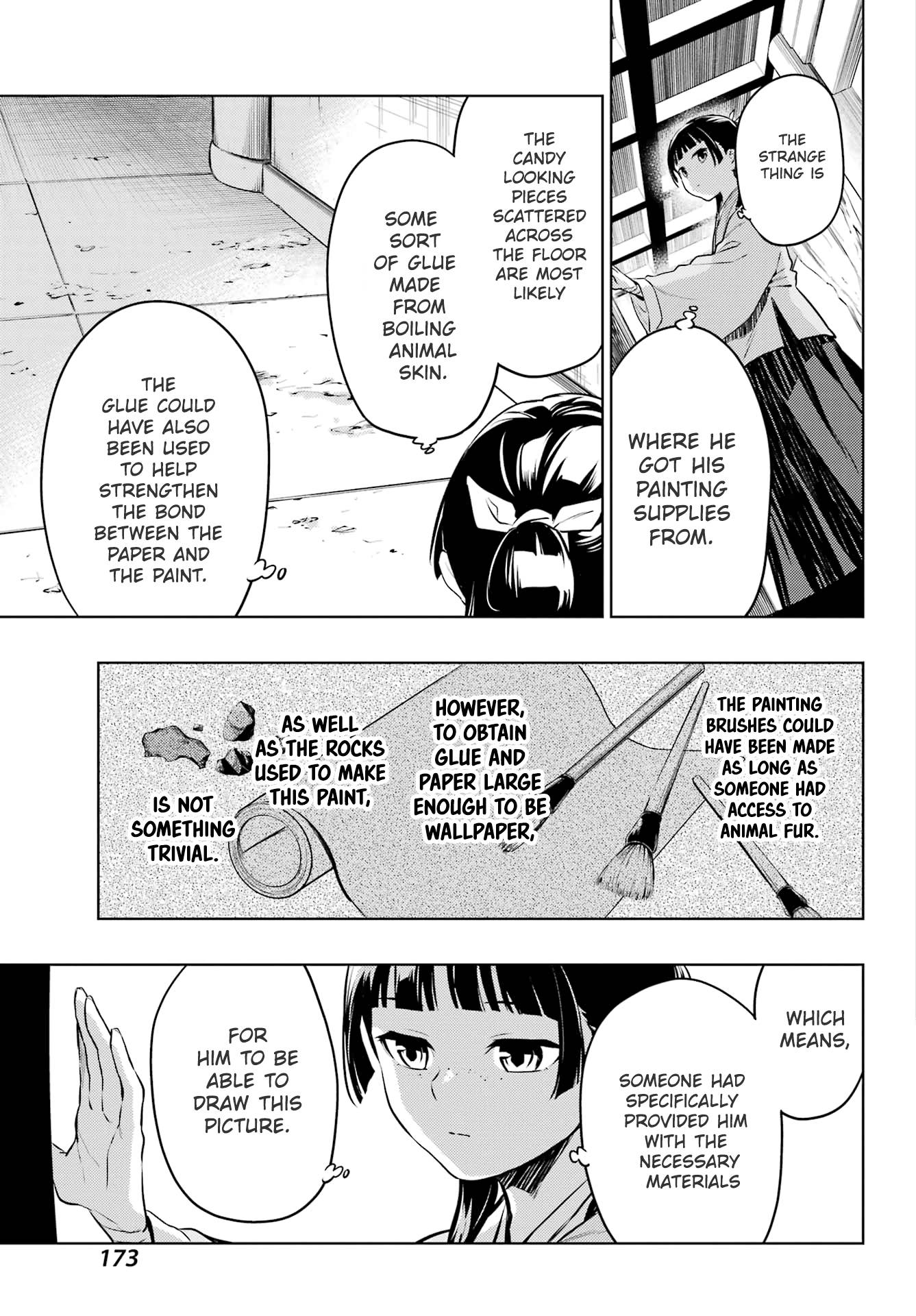 Page 22 of Chapter 57