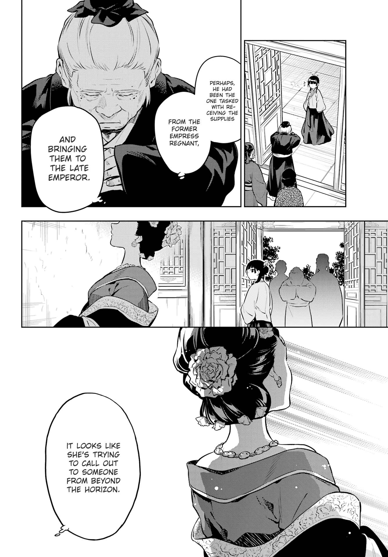 Page 25 of Chapter 57