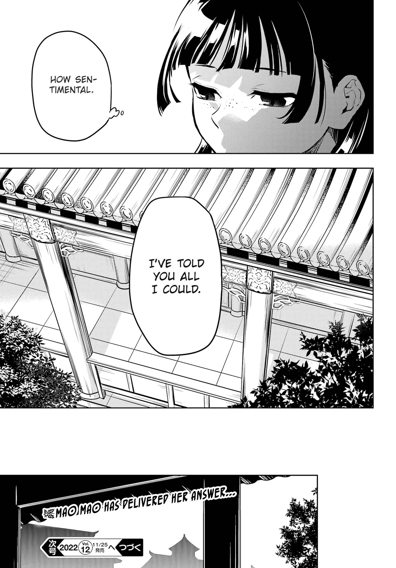 Page 26 of Chapter 57