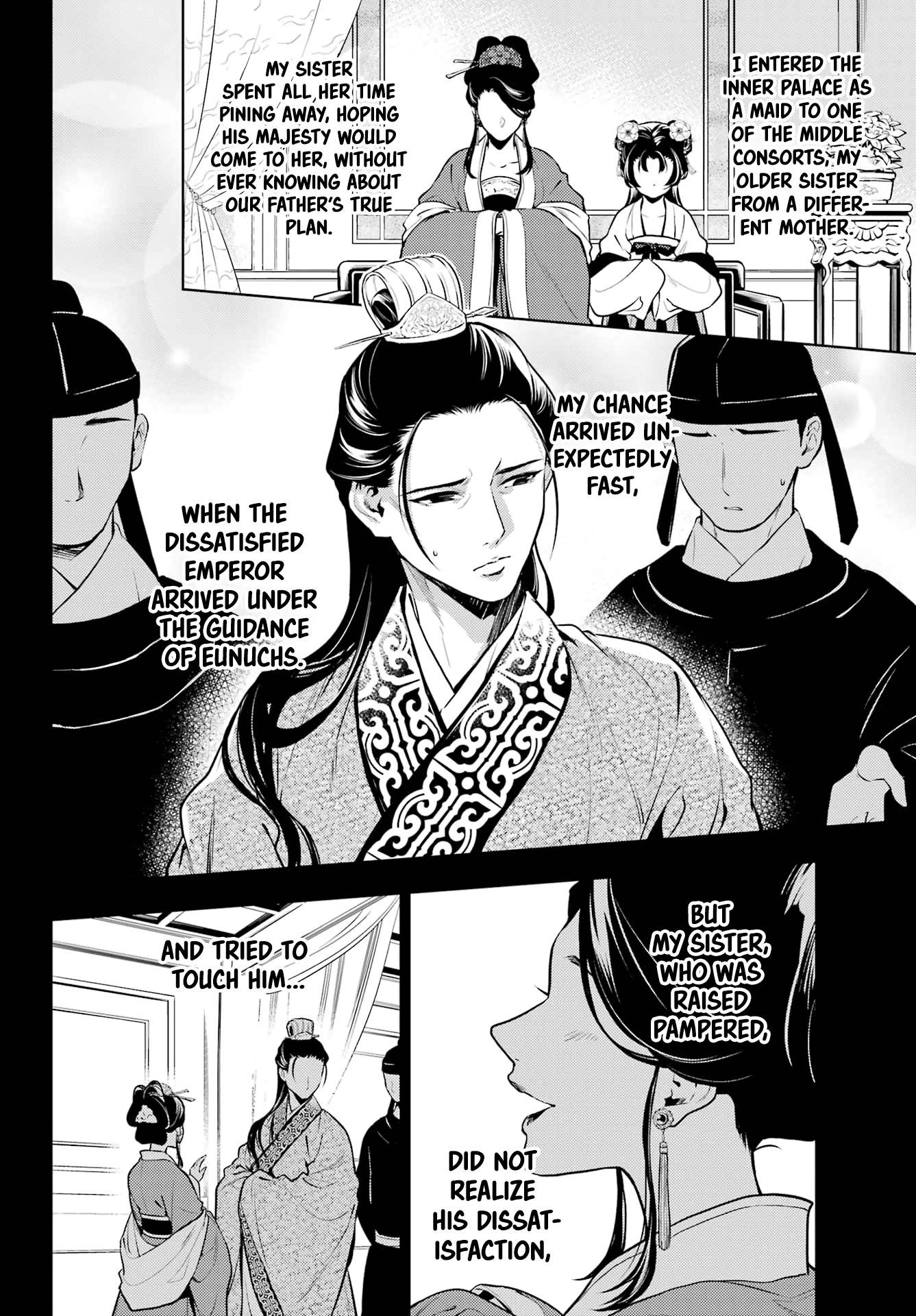 Page 5 of Chapter 58
