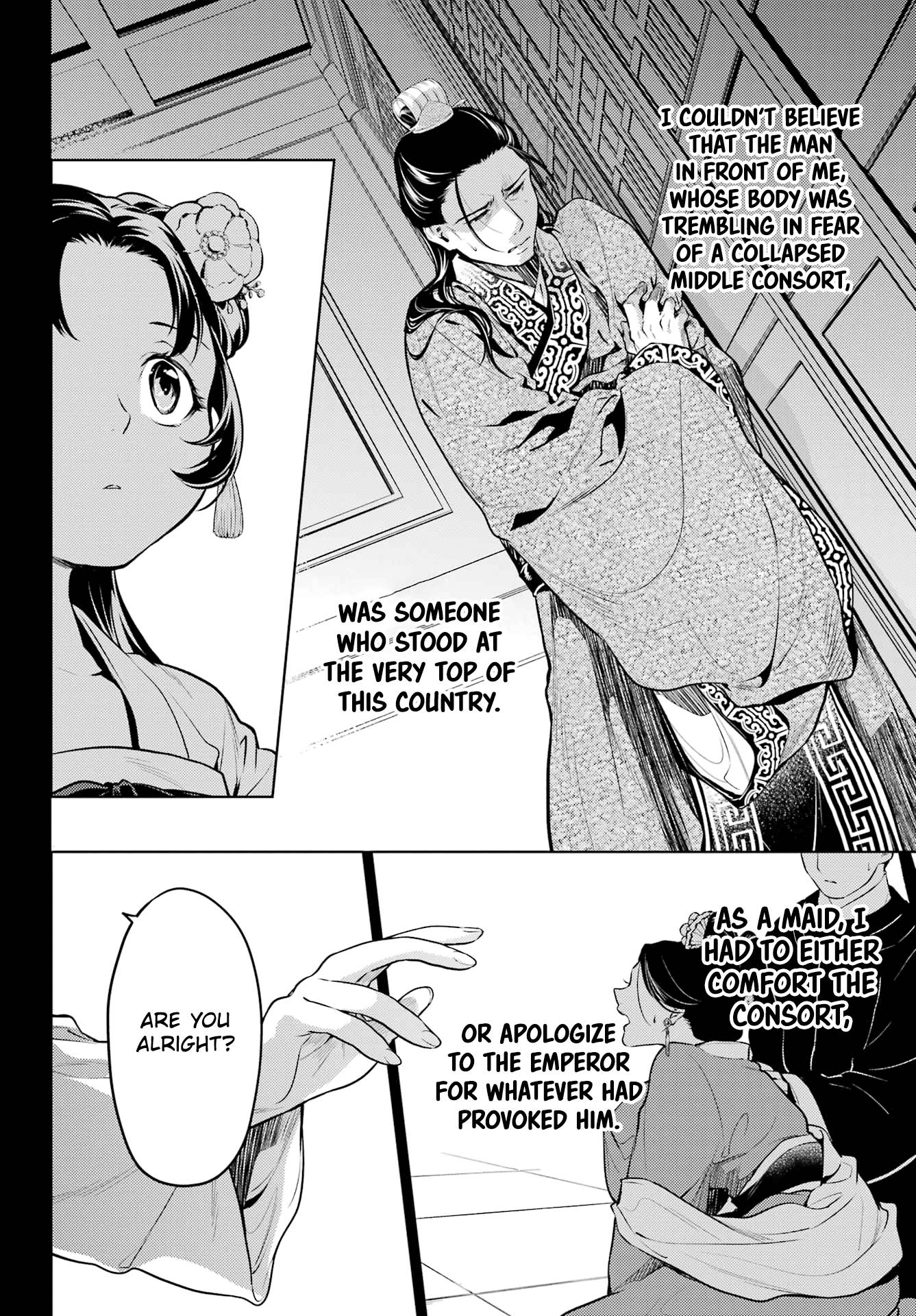 Page 7 of Chapter 58