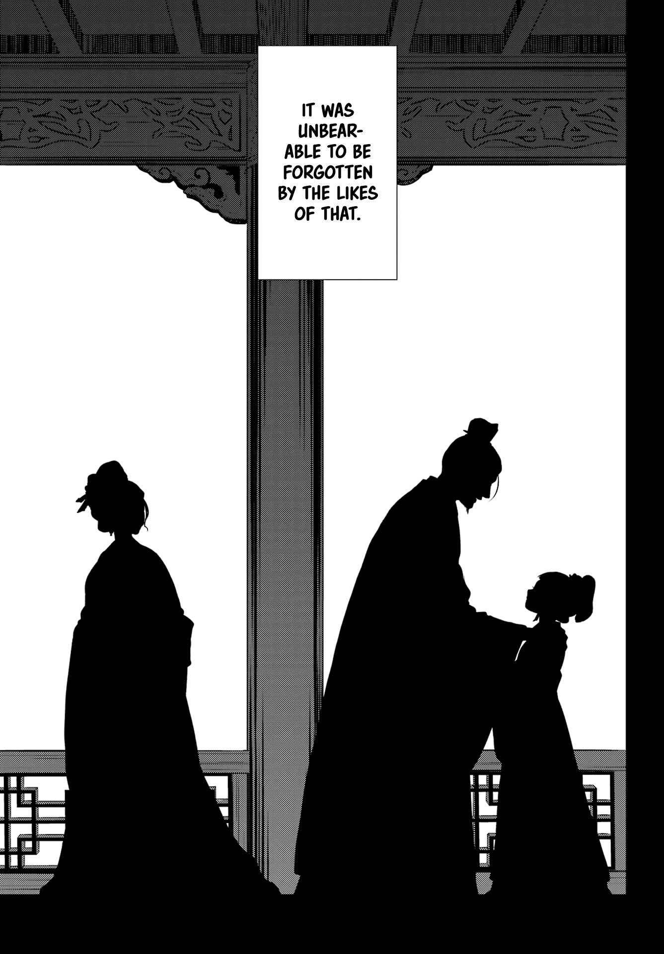 Page 12 of Chapter 58