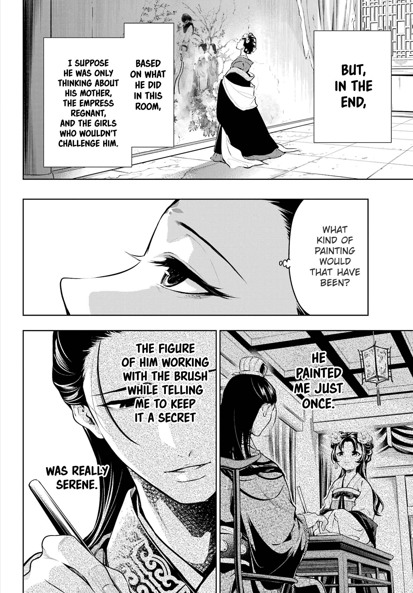Page 15 of Chapter 58