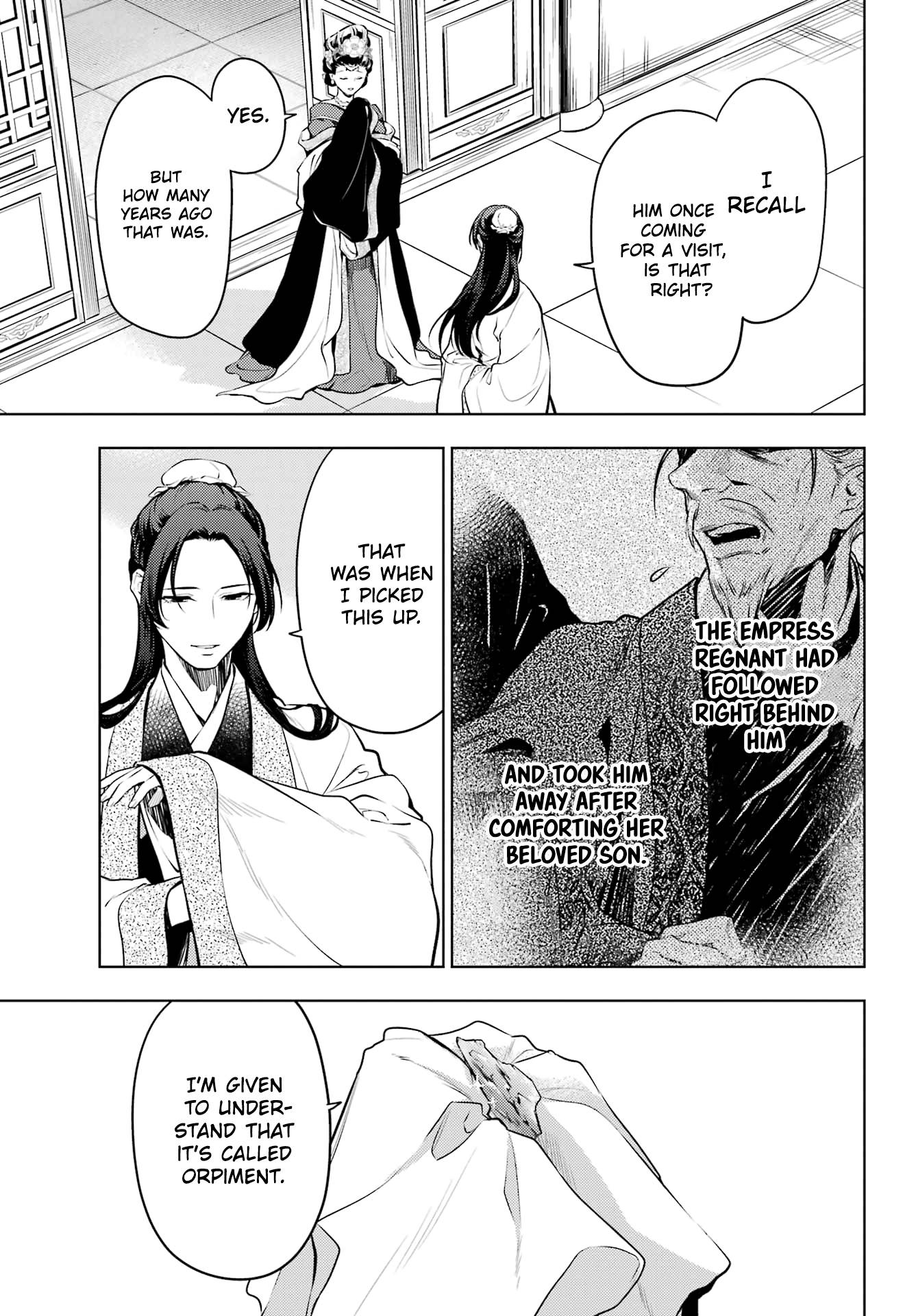 Page 18 of Chapter 58