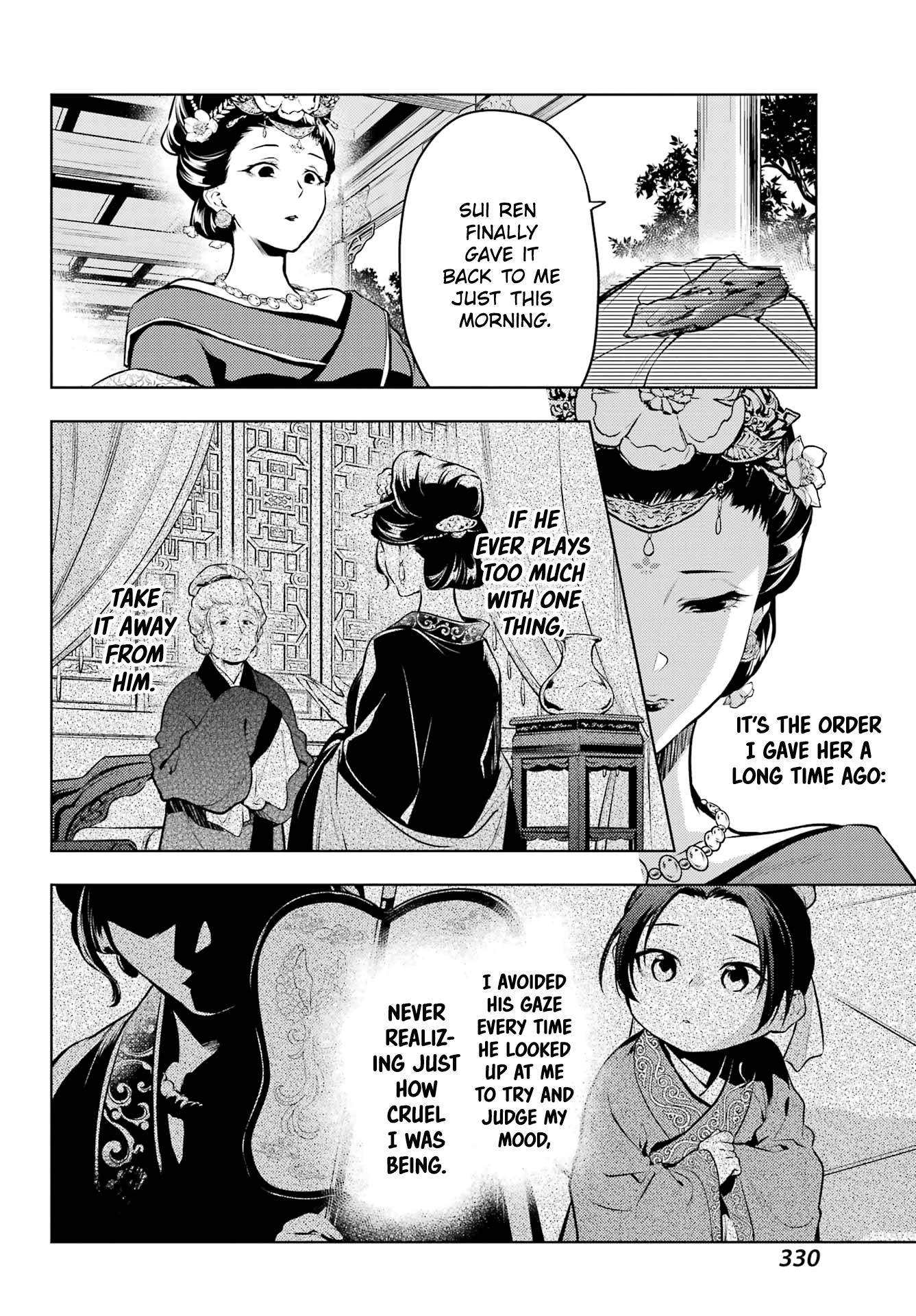 Page 19 of Chapter 58