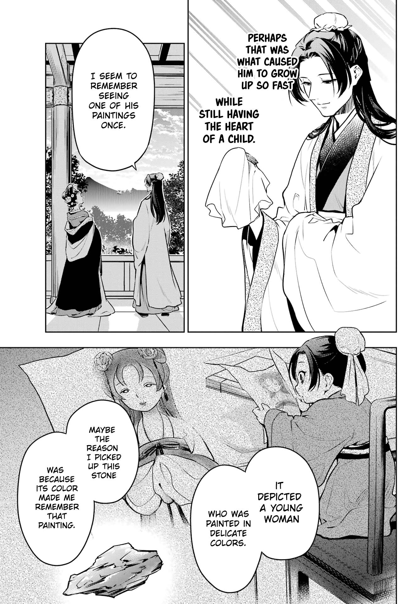 Page 20 of Chapter 58