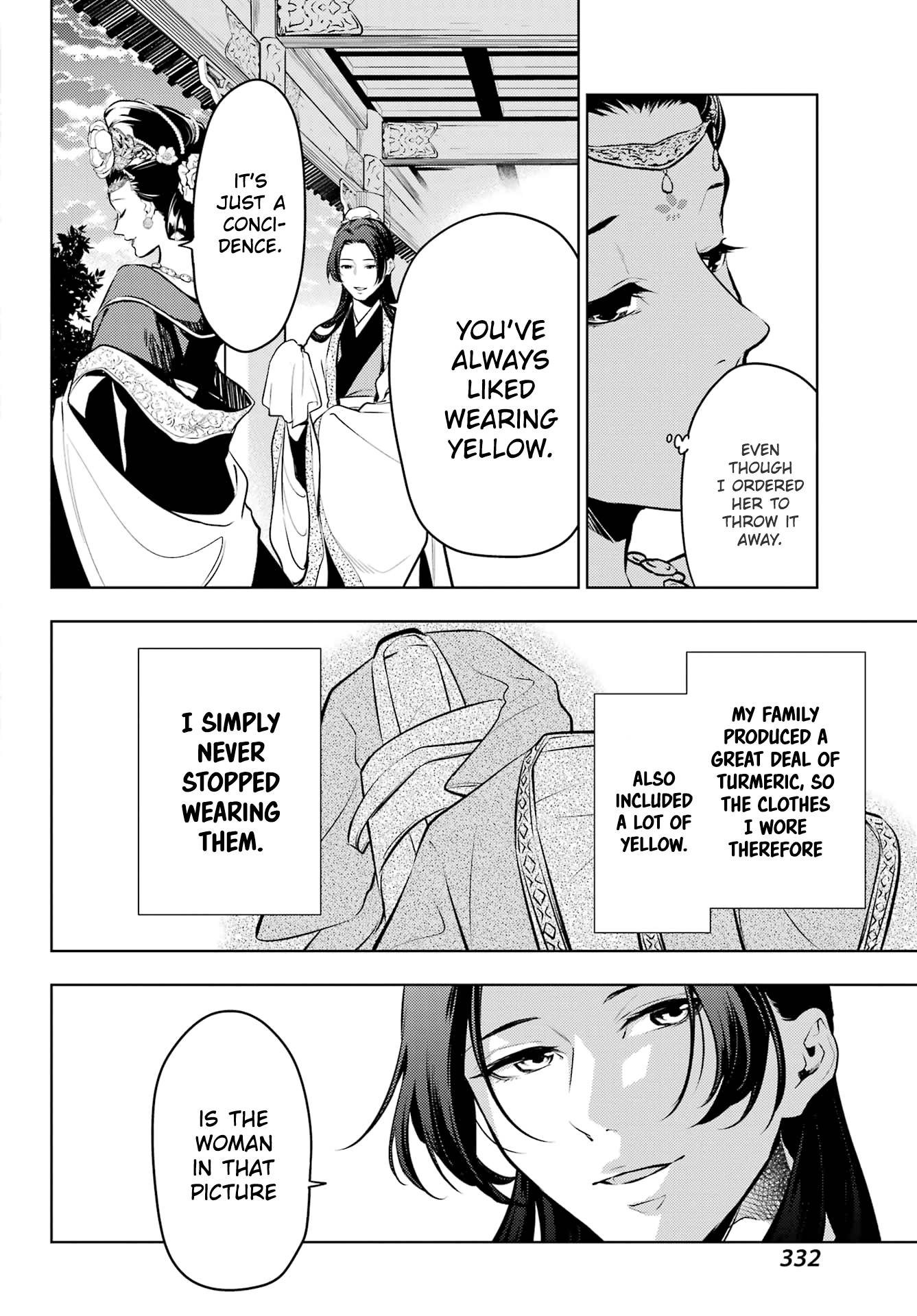 Page 21 of Chapter 58