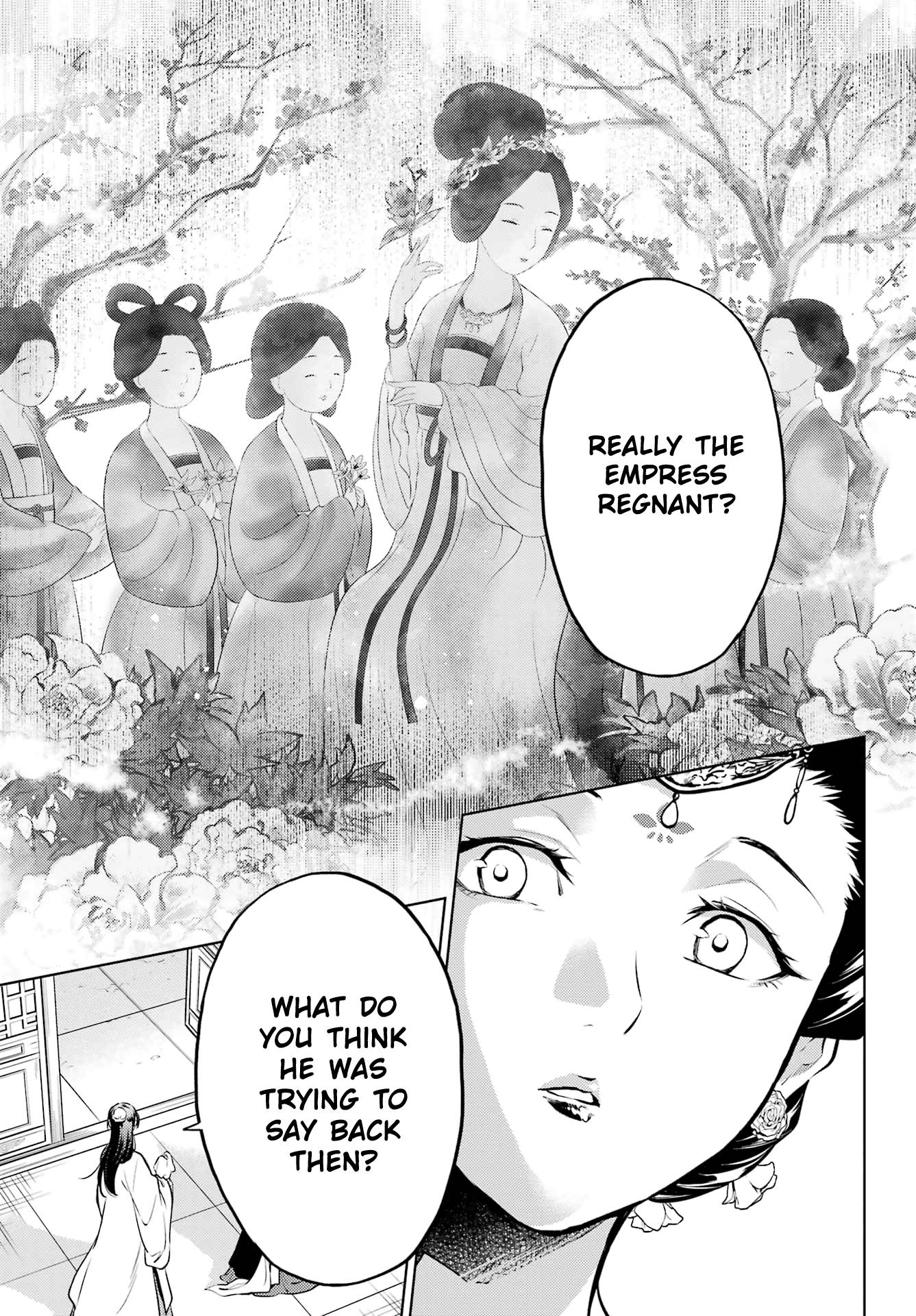 Page 22 of Chapter 58