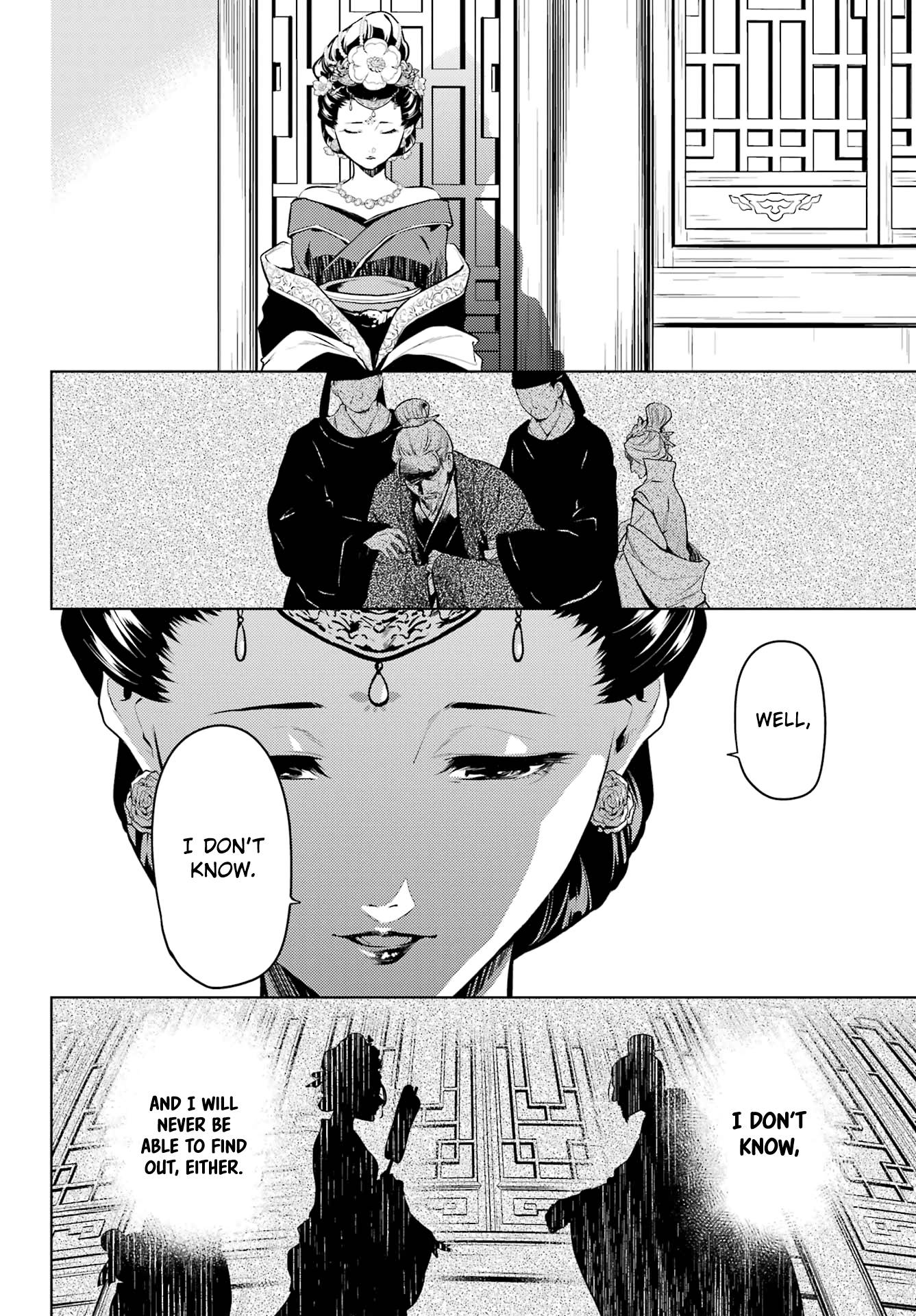 Page 23 of Chapter 58