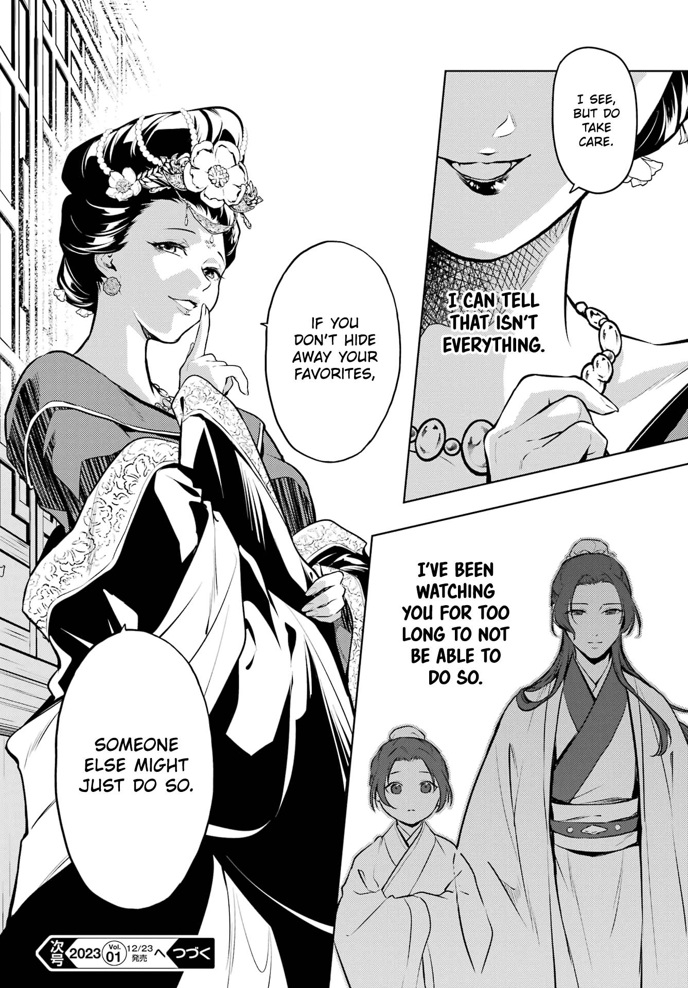 Page 25 of Chapter 58