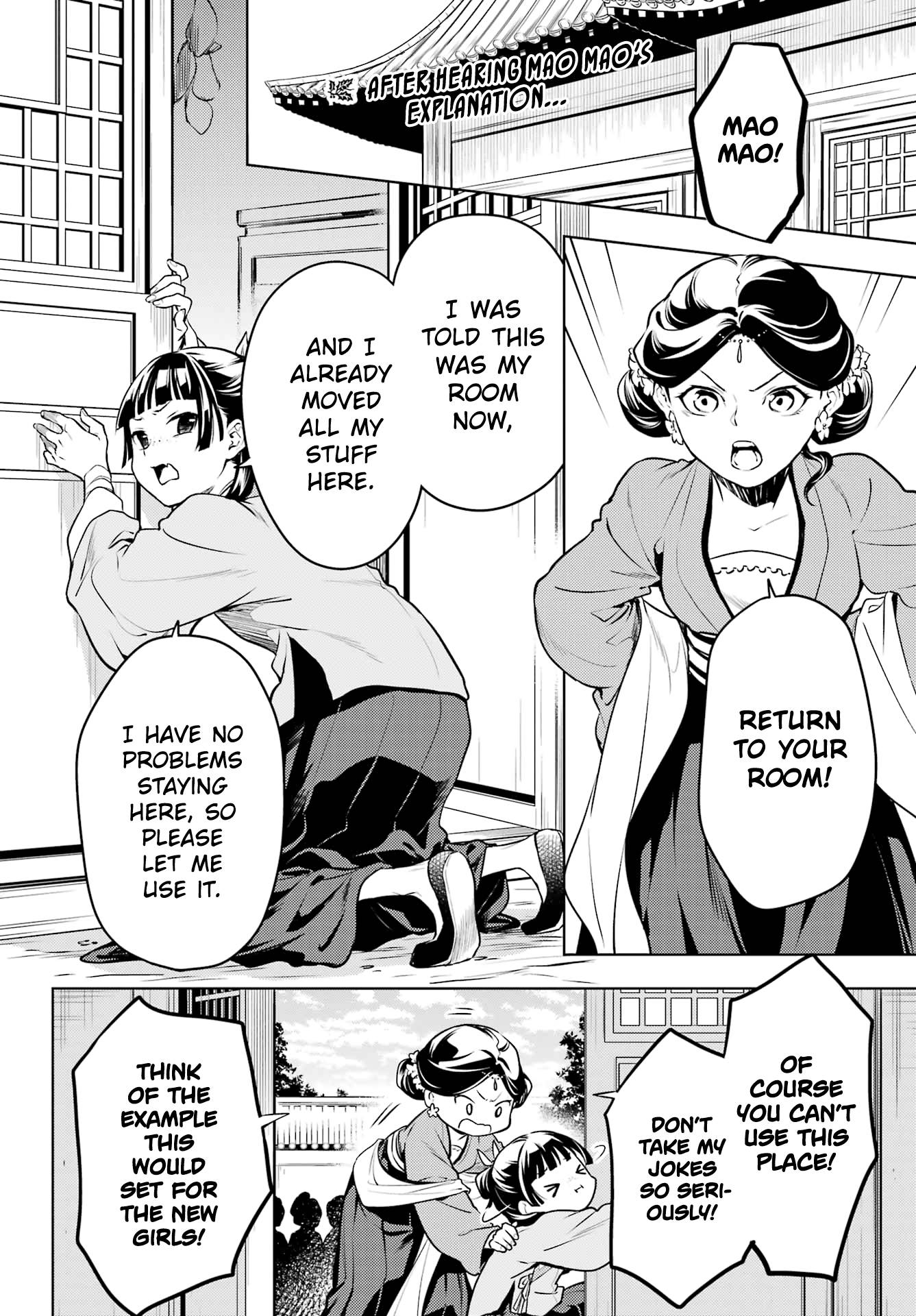 Page 2 of Chapter 59