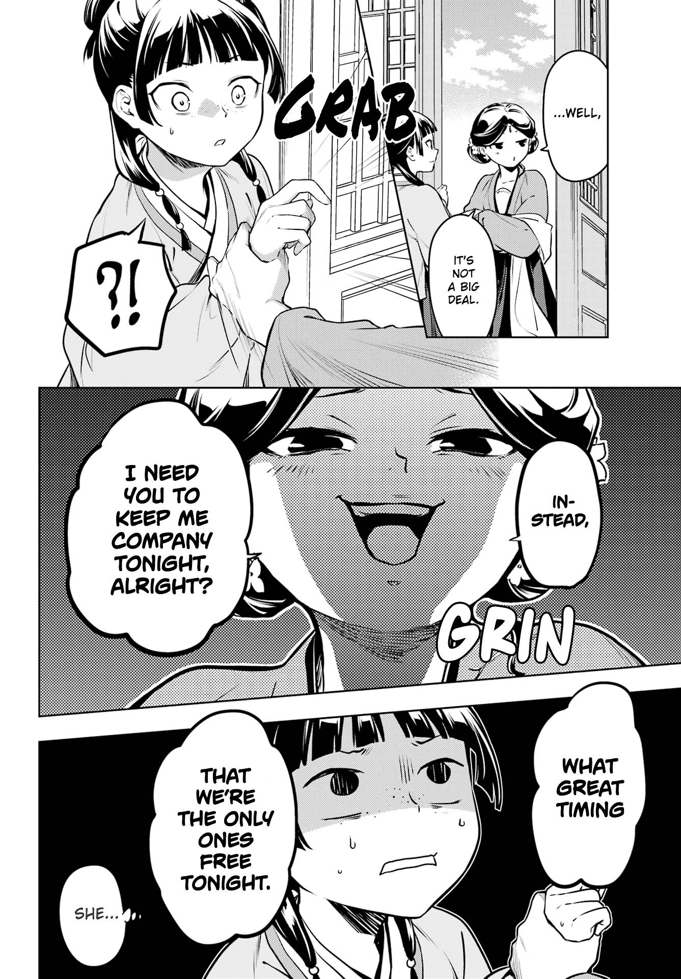 Page 6 of Chapter 59