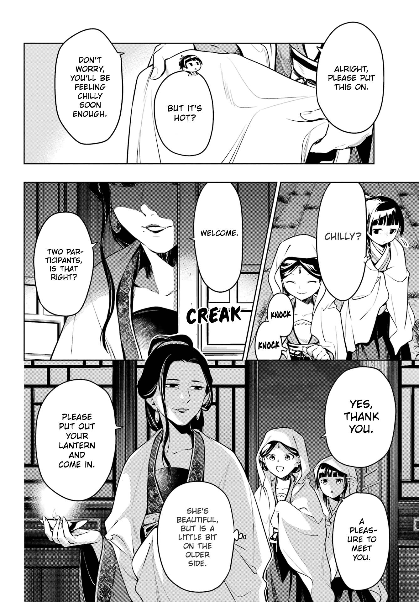 Page 8 of Chapter 59