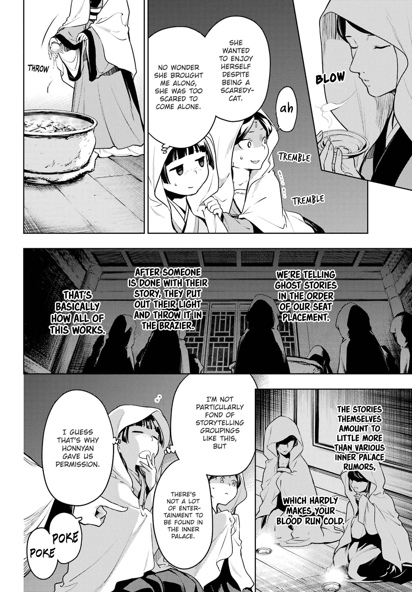Page 12 of Chapter 59