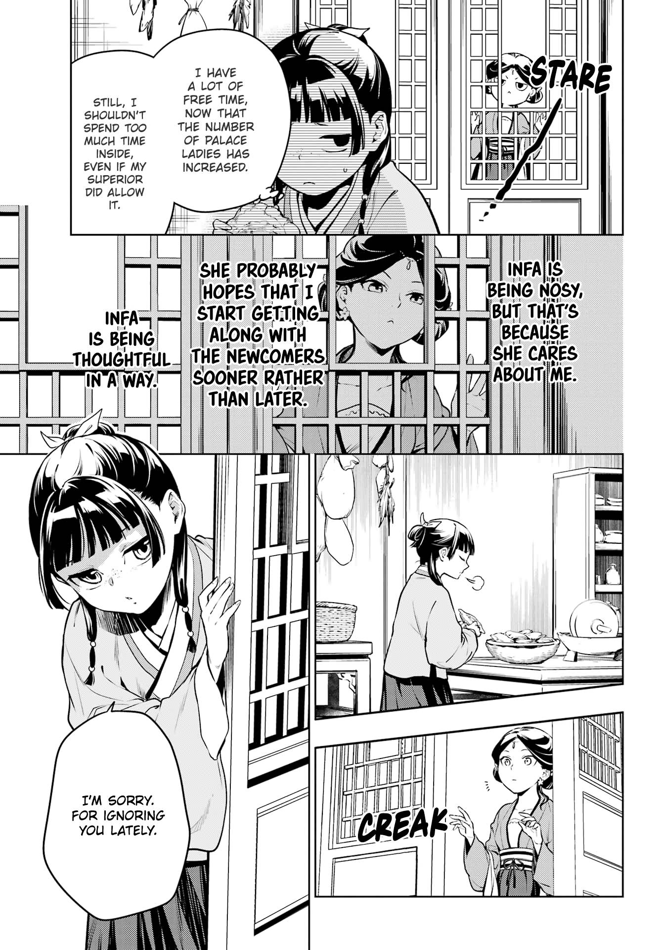 Page 5 of Chapter 59.1