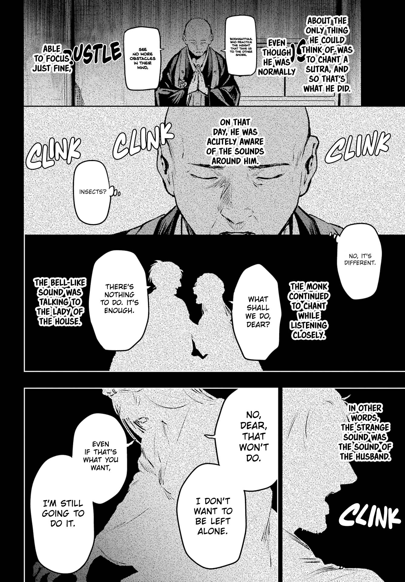 Page 3 of Chapter 59.2
