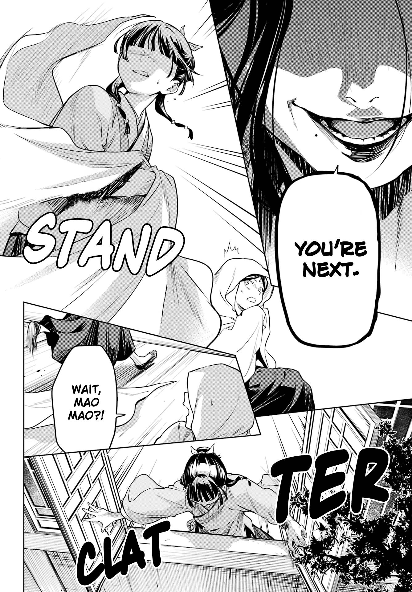 Page 12 of Chapter 59.2
