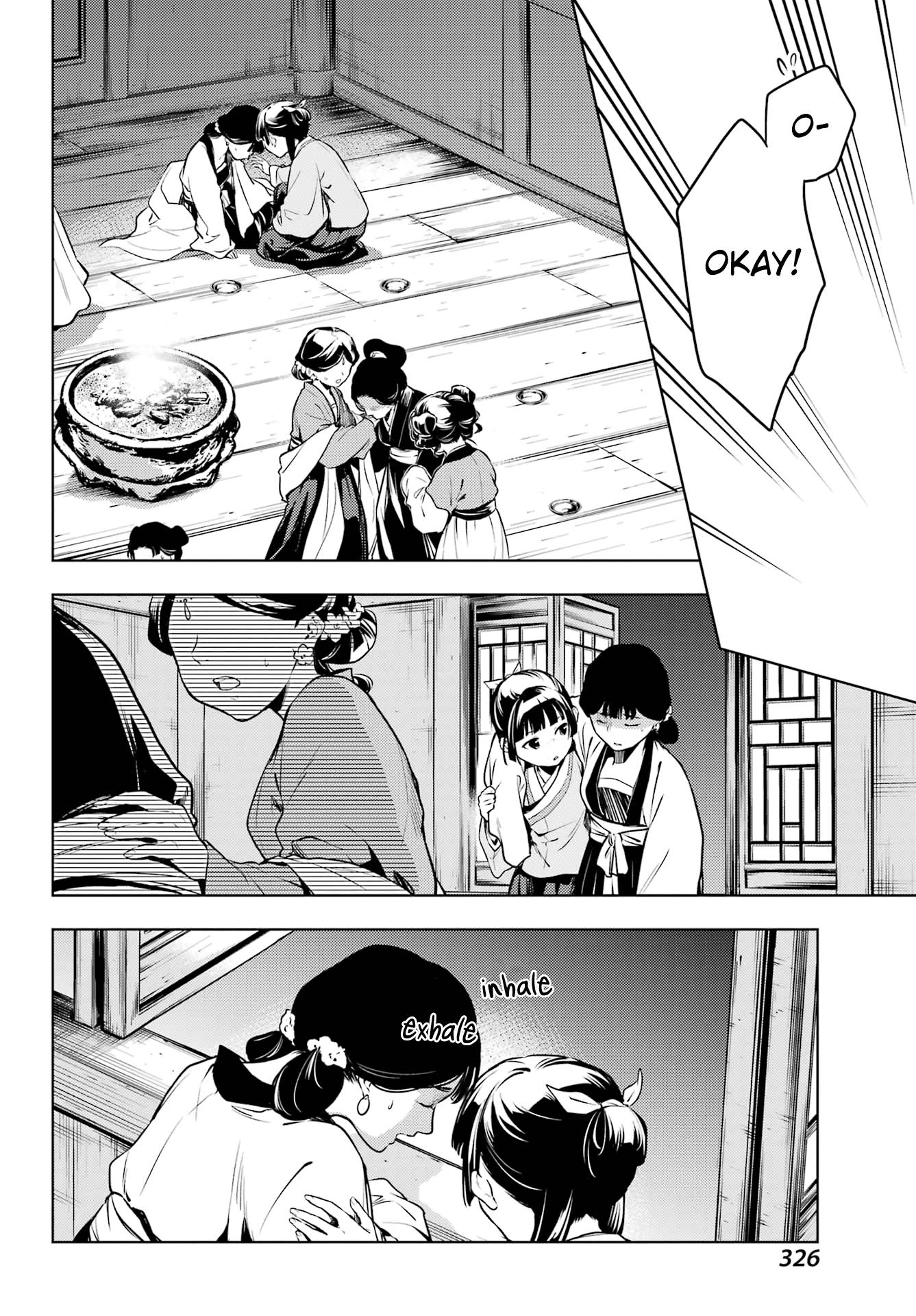 Page 14 of Chapter 59.2