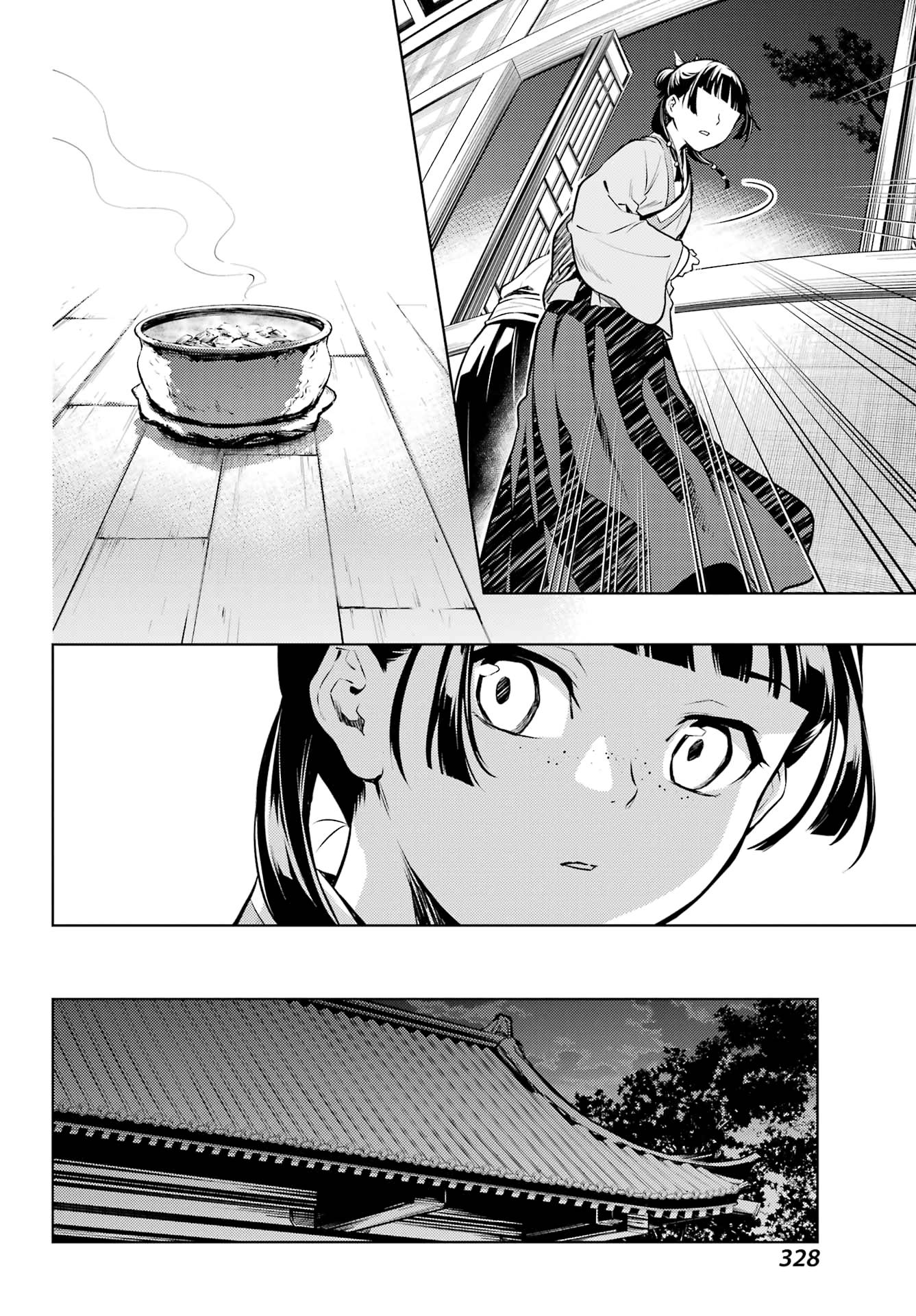 Page 16 of Chapter 59.2