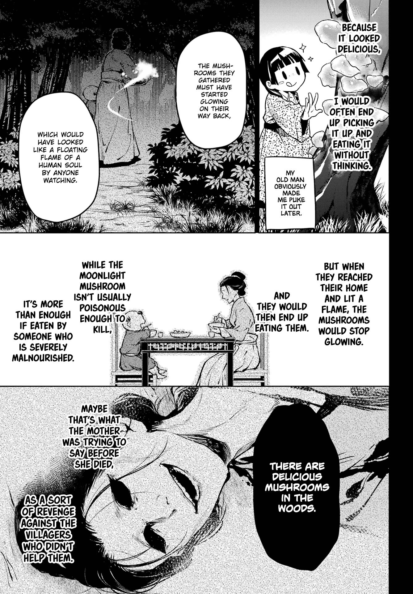 Page 19 of Chapter 59.2