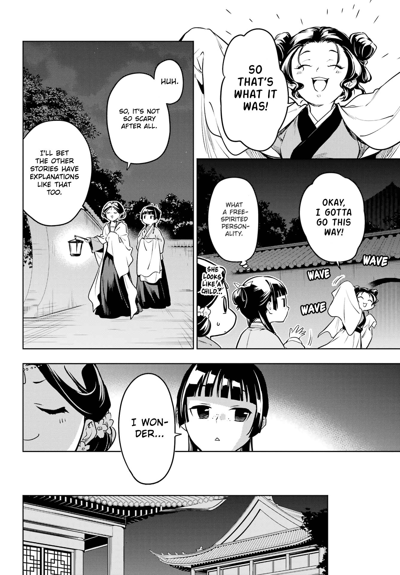 Page 20 of Chapter 59.2