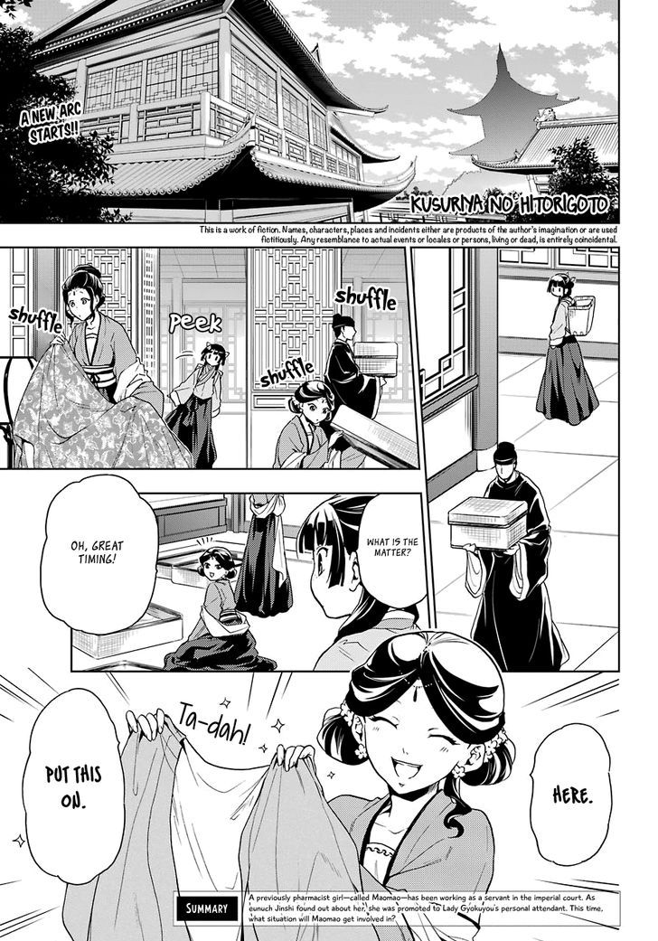 Page 5 of Chapter 6