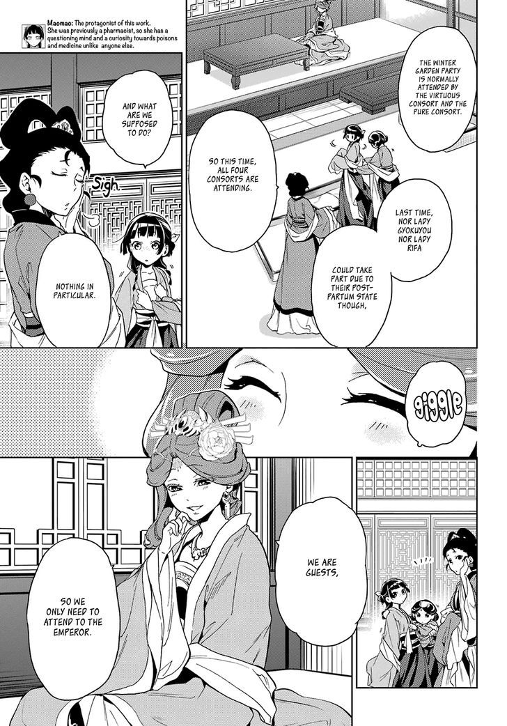 Page 9 of Chapter 6