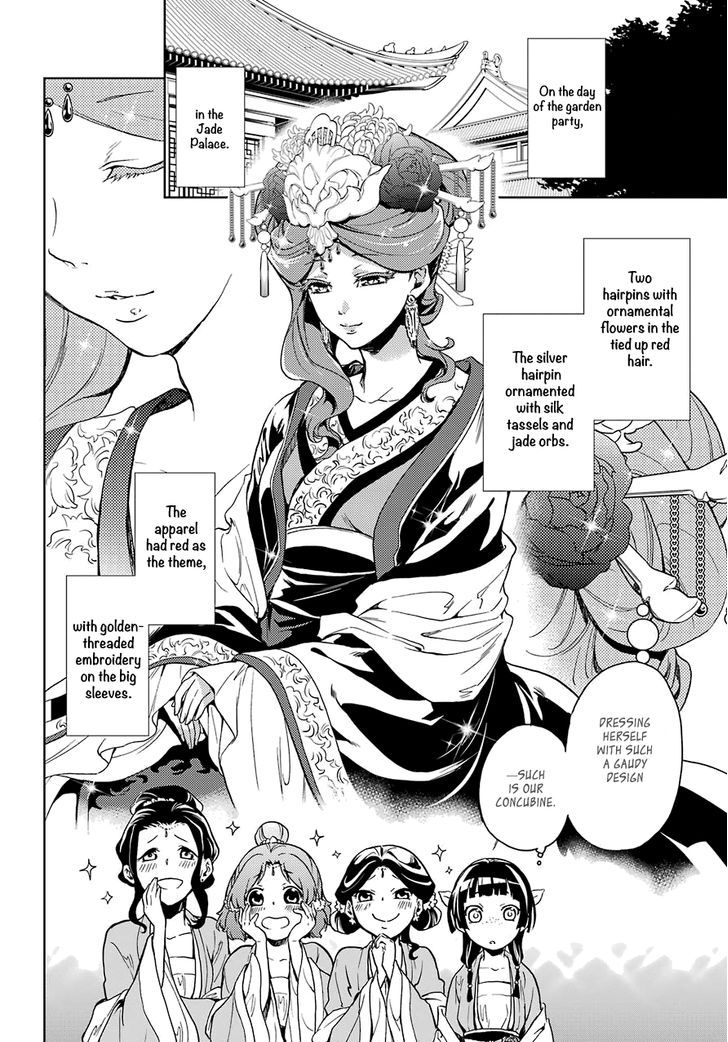 Page 18 of Chapter 6