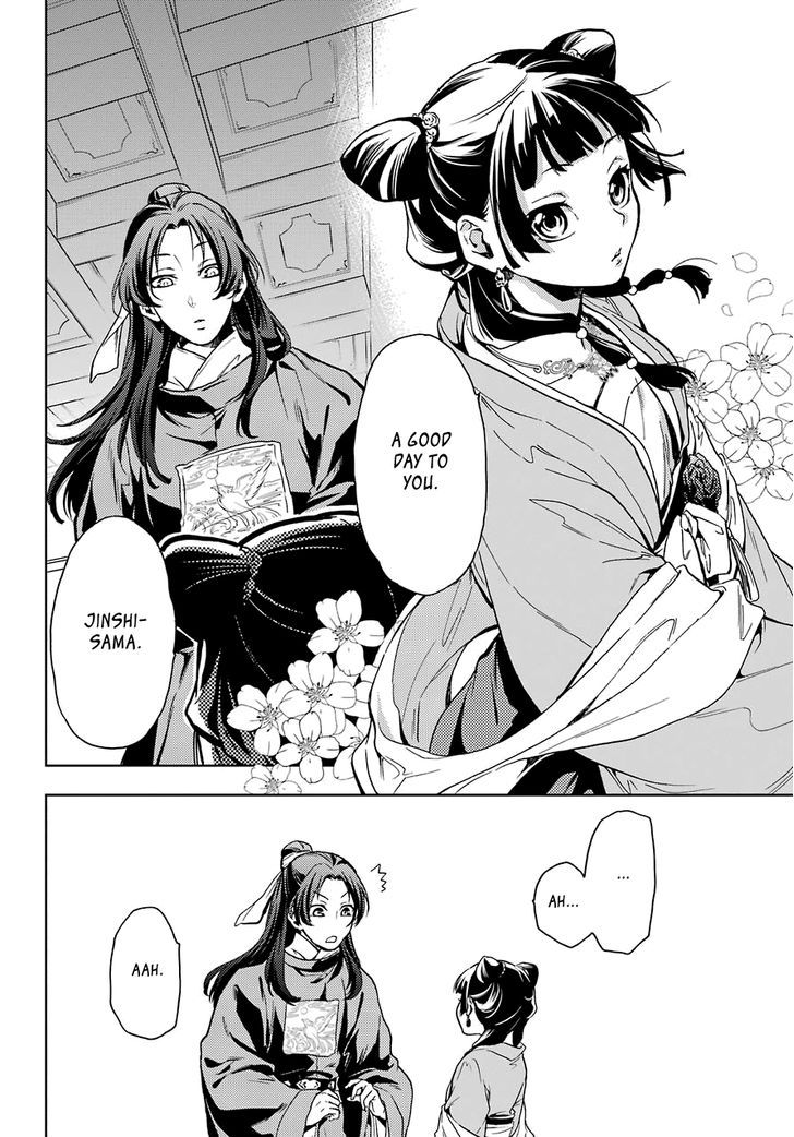 Page 26 of Chapter 6