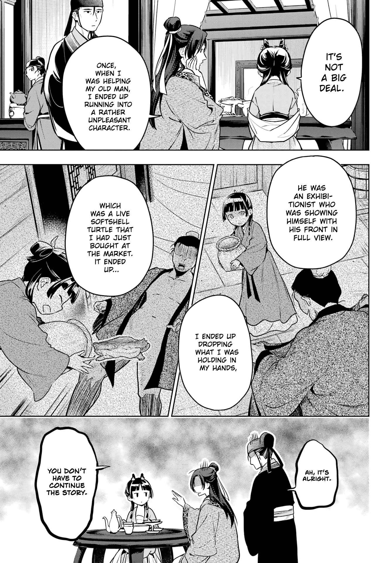 Page 5 of Chapter 60.2