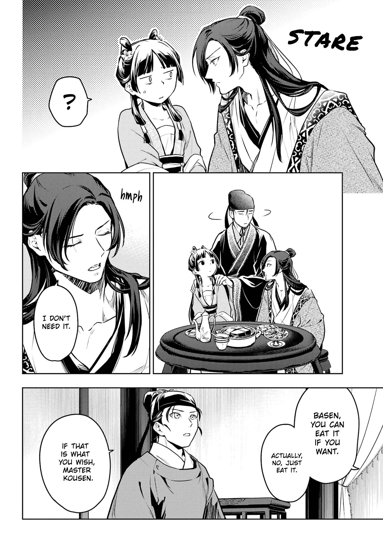 Page 8 of Chapter 60.2