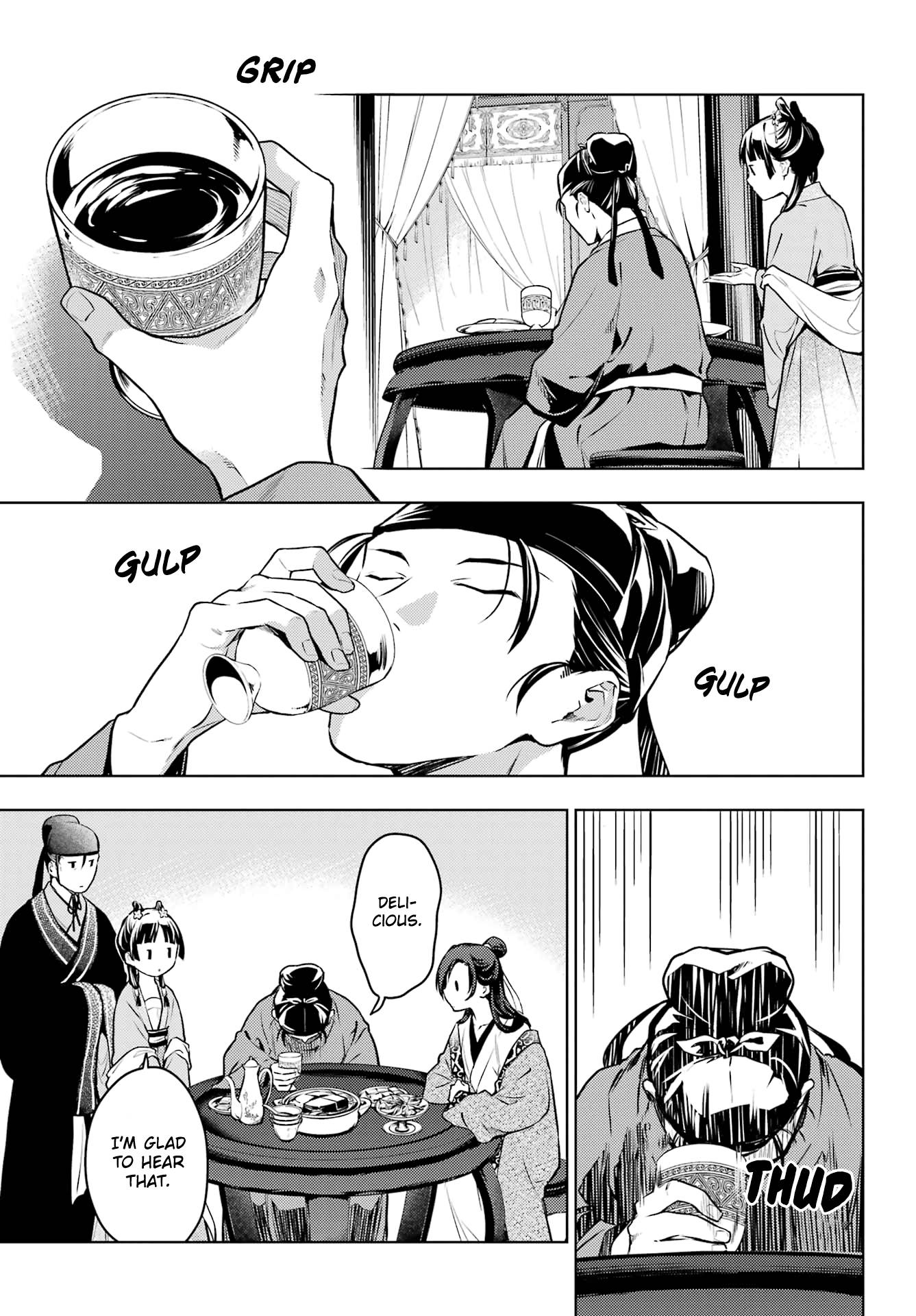 Page 9 of Chapter 60.2