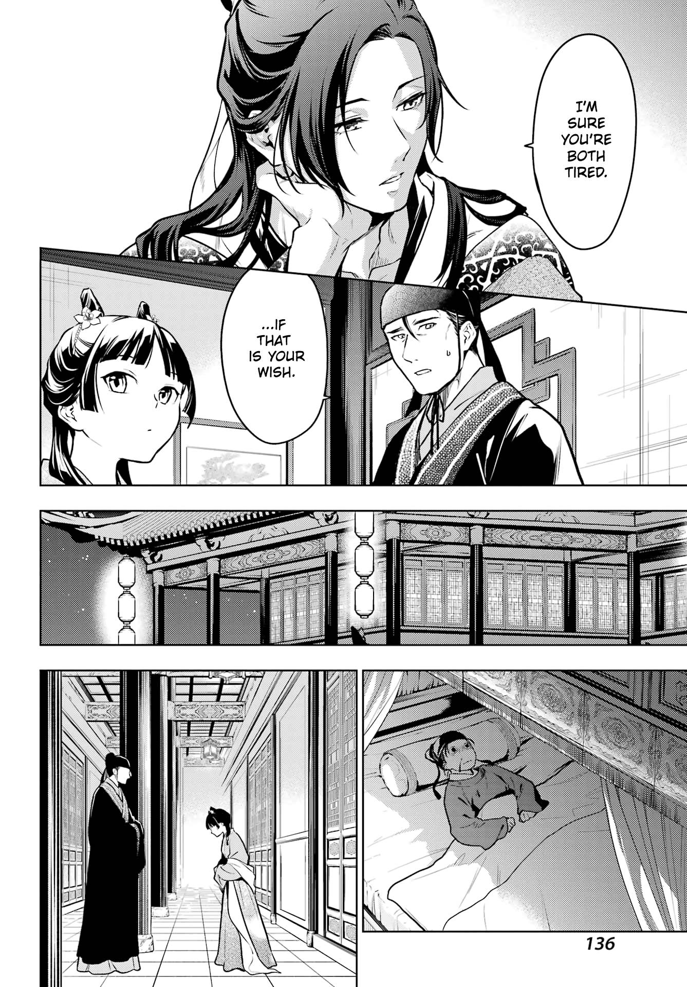 Page 12 of Chapter 60.2