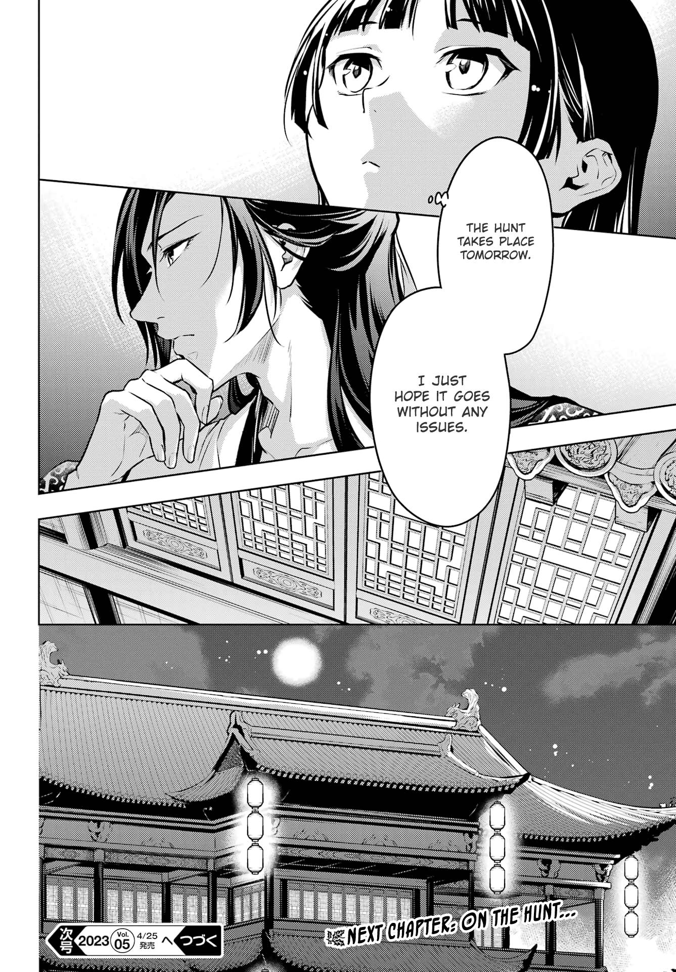 Page 14 of Chapter 60.2