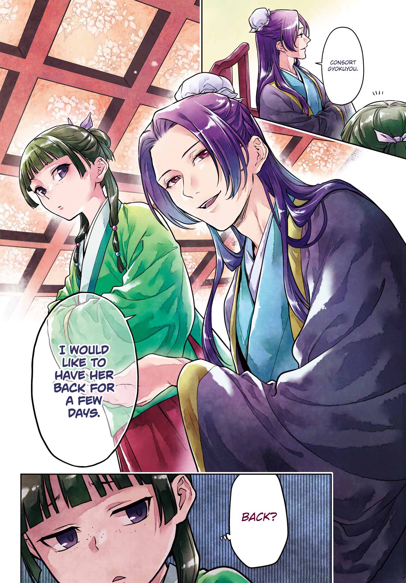 Page 3 of Chapter 60.1