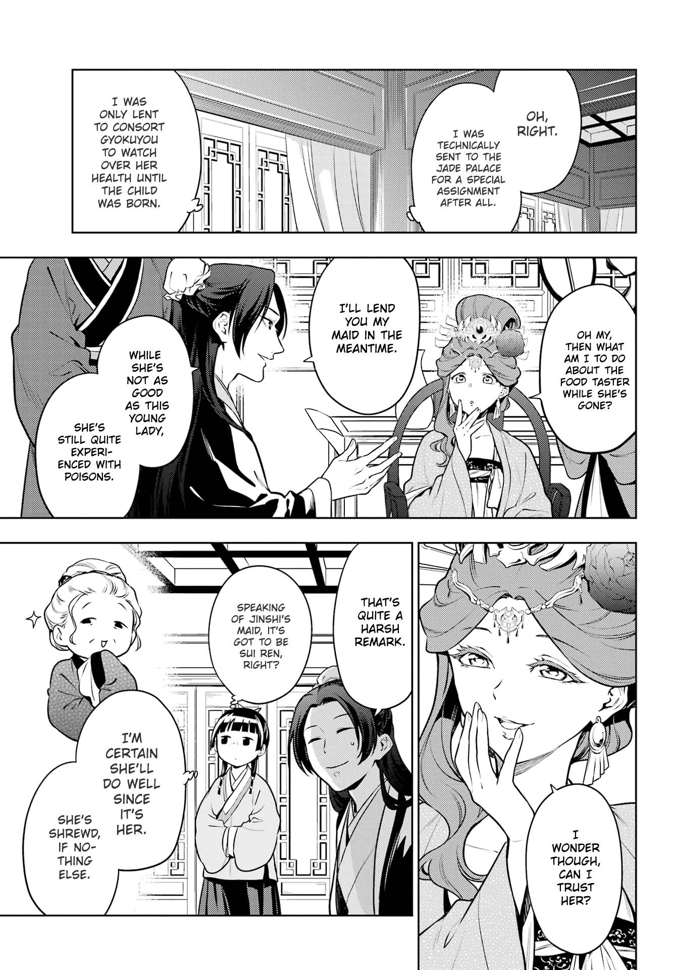 Page 4 of Chapter 60.1