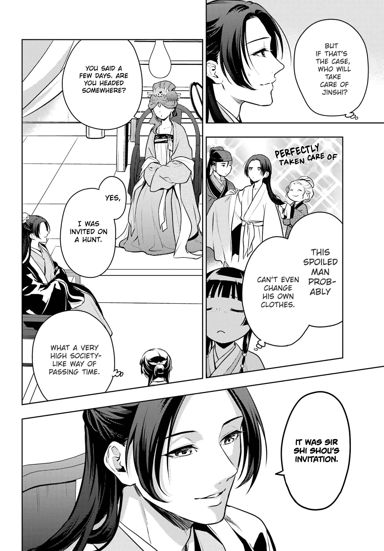 Page 5 of Chapter 60.1