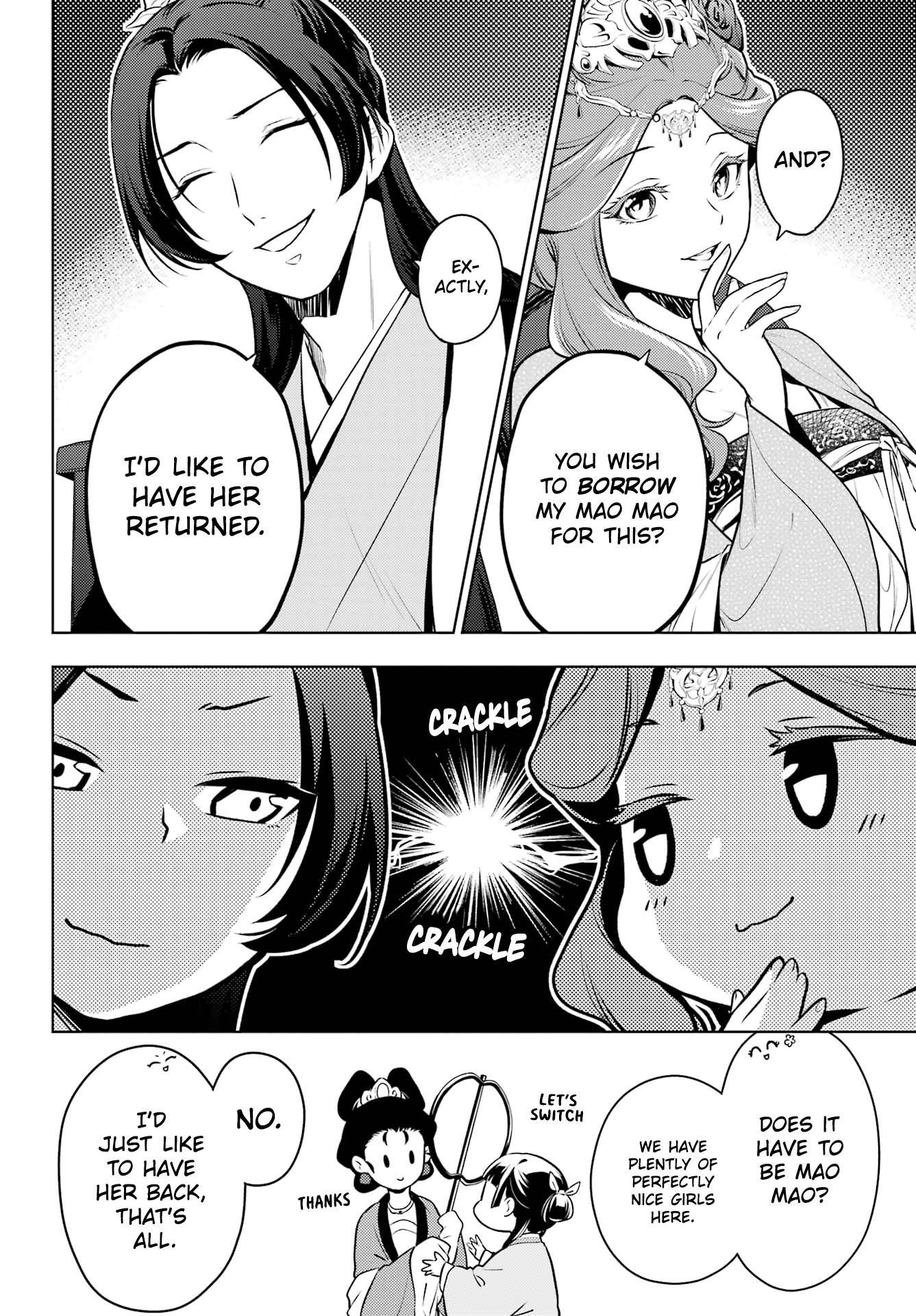 Page 7 of Chapter 60.1