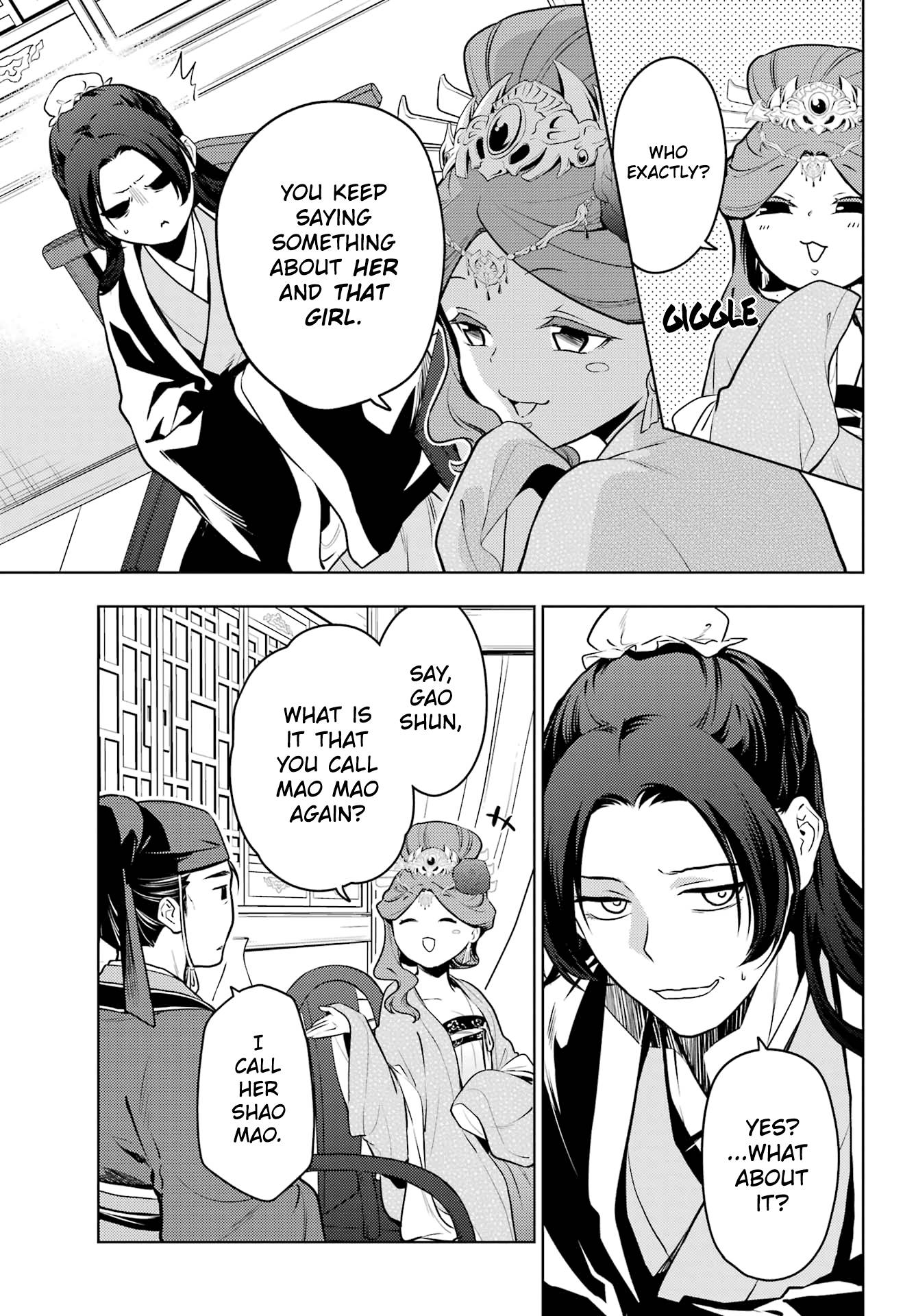 Page 8 of Chapter 60.1