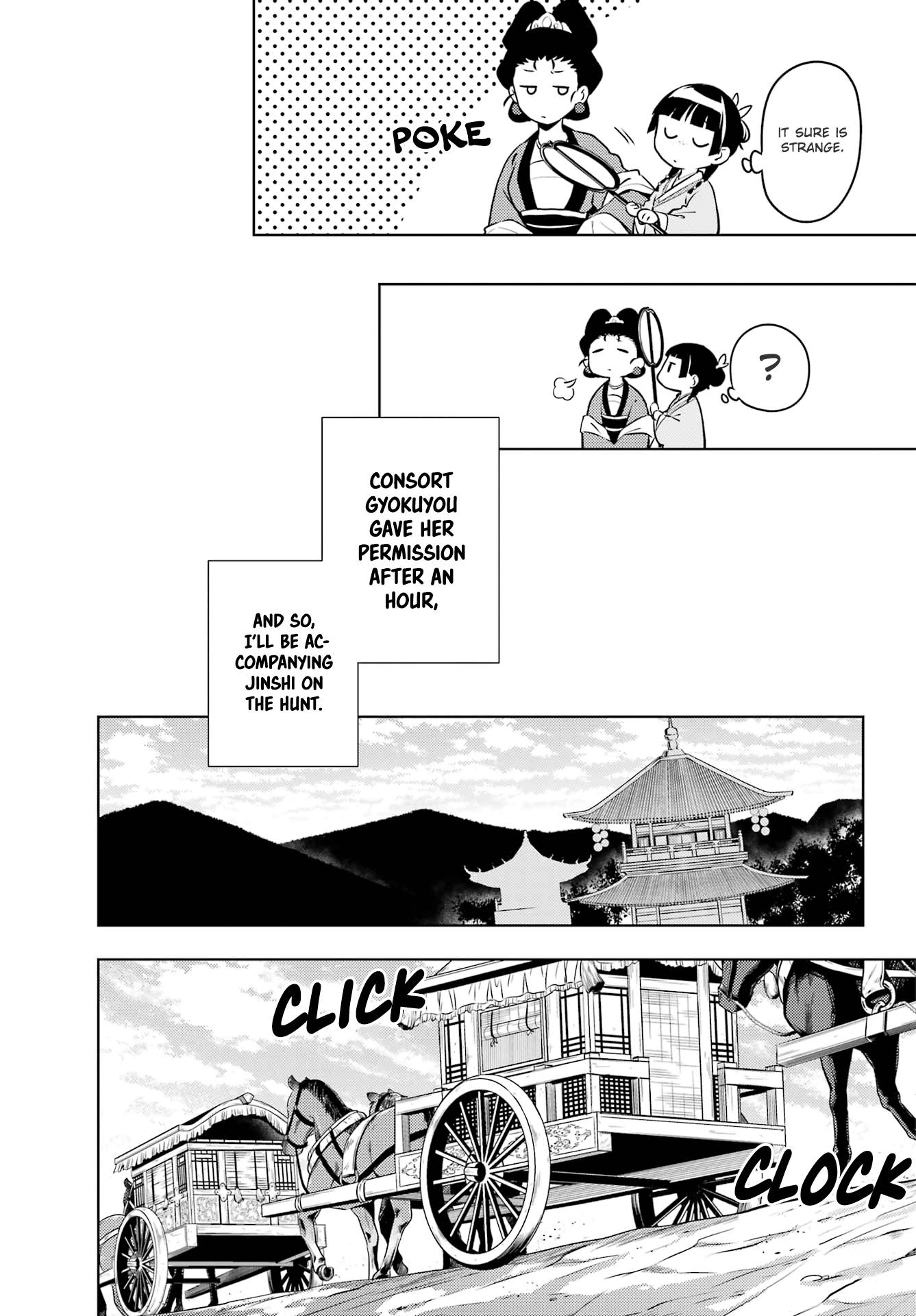 Page 10 of Chapter 60.1