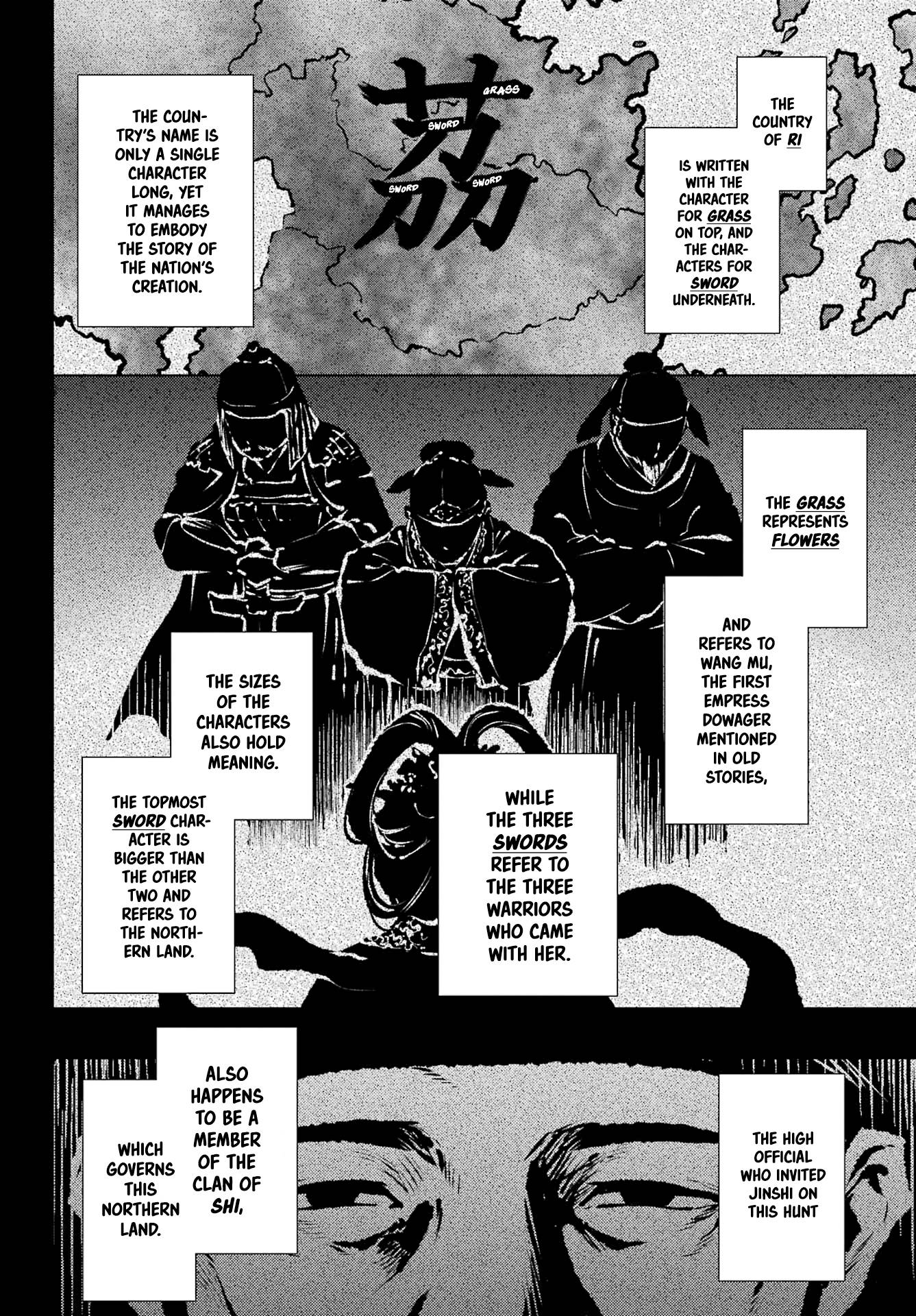 Page 11 of Chapter 60.1