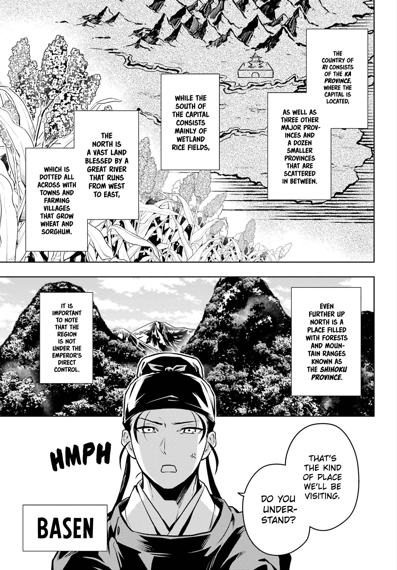 Page 12 of Chapter 60.1