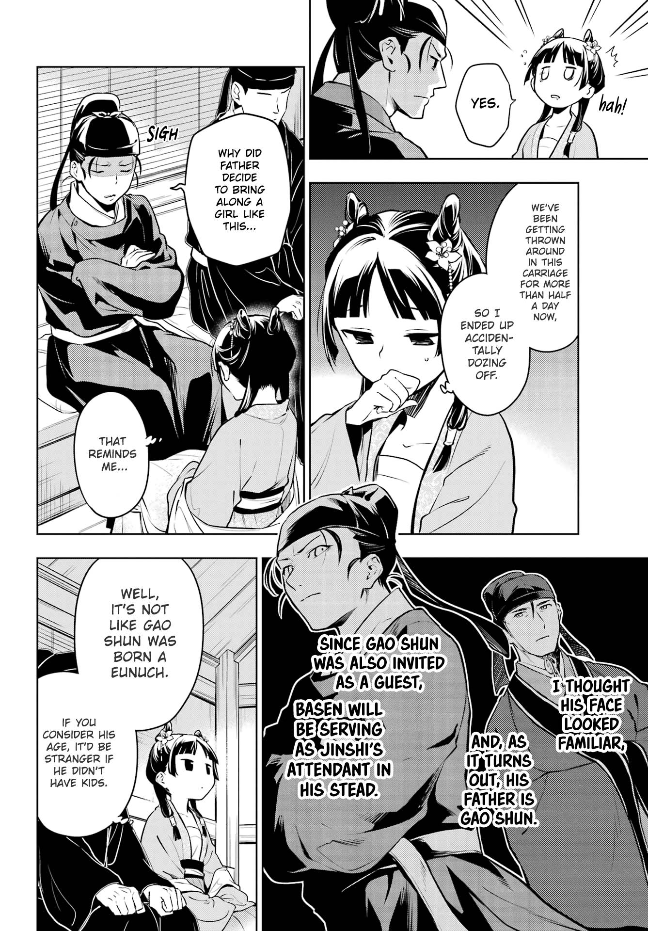 Page 13 of Chapter 60.1