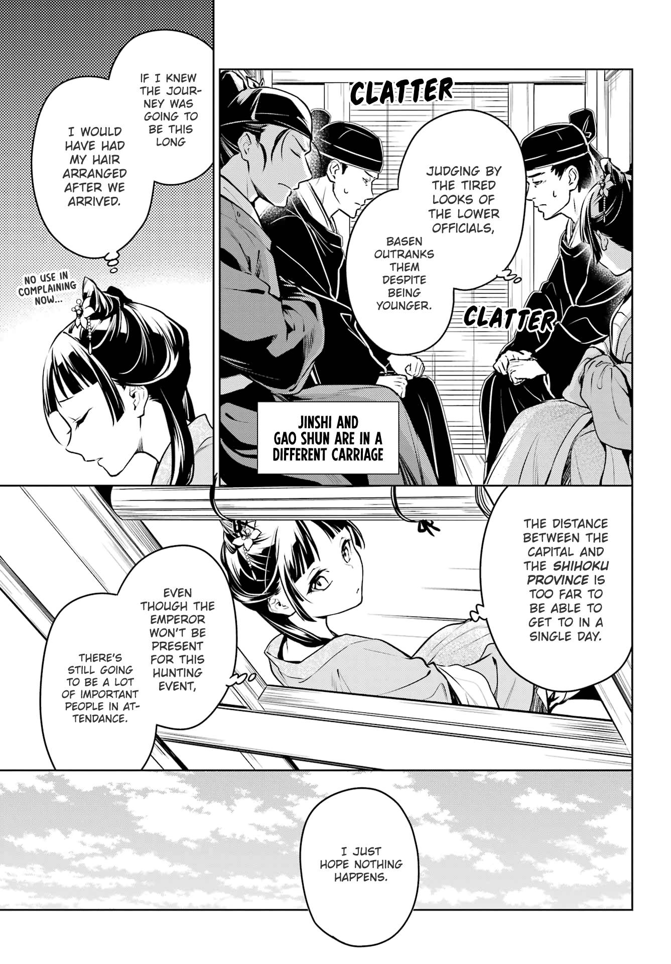 Page 14 of Chapter 60.1