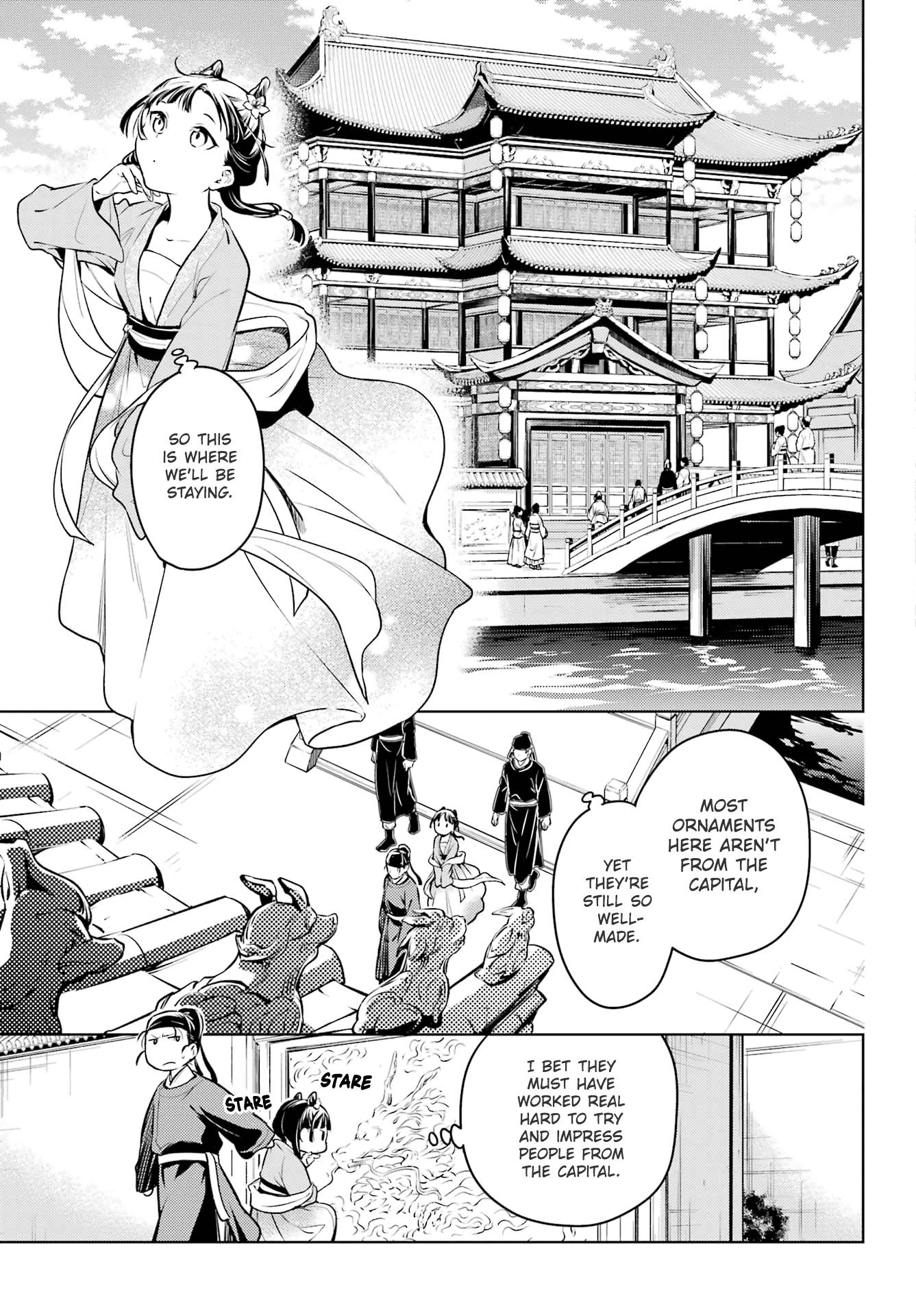 Page 16 of Chapter 60.1